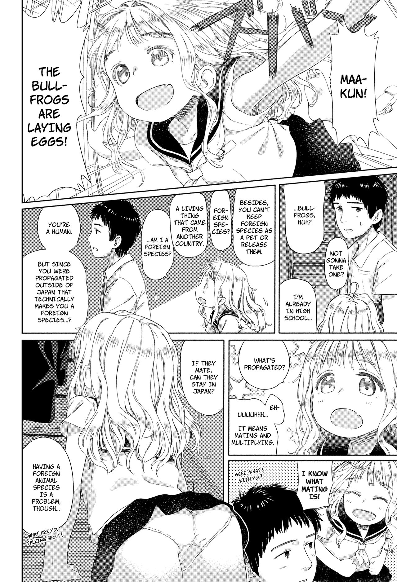 Rokujouma no Erika | Erika in the Six Tatami Room page 3 full