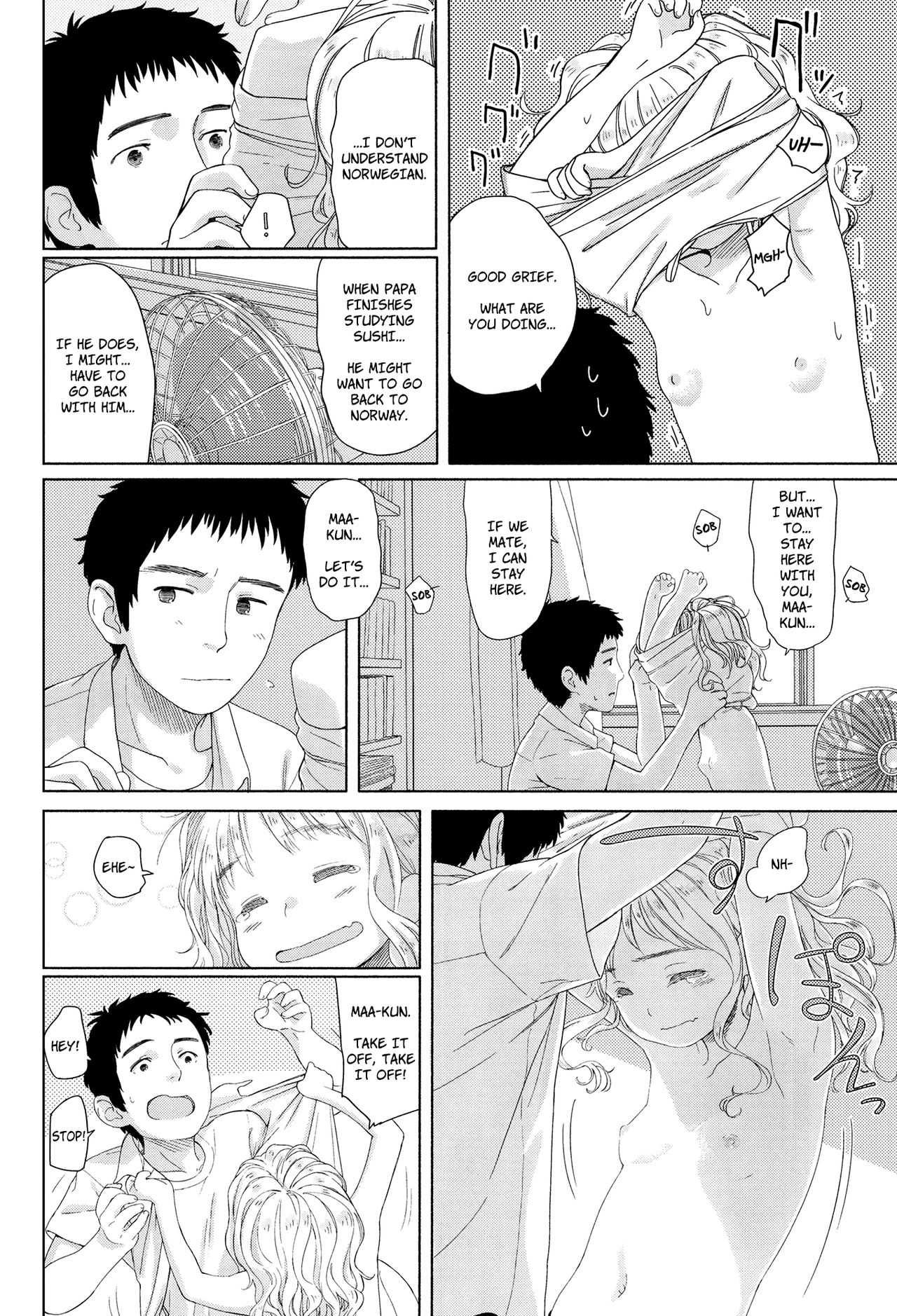Rokujouma no Erika | Erika in the Six Tatami Room page 7 full