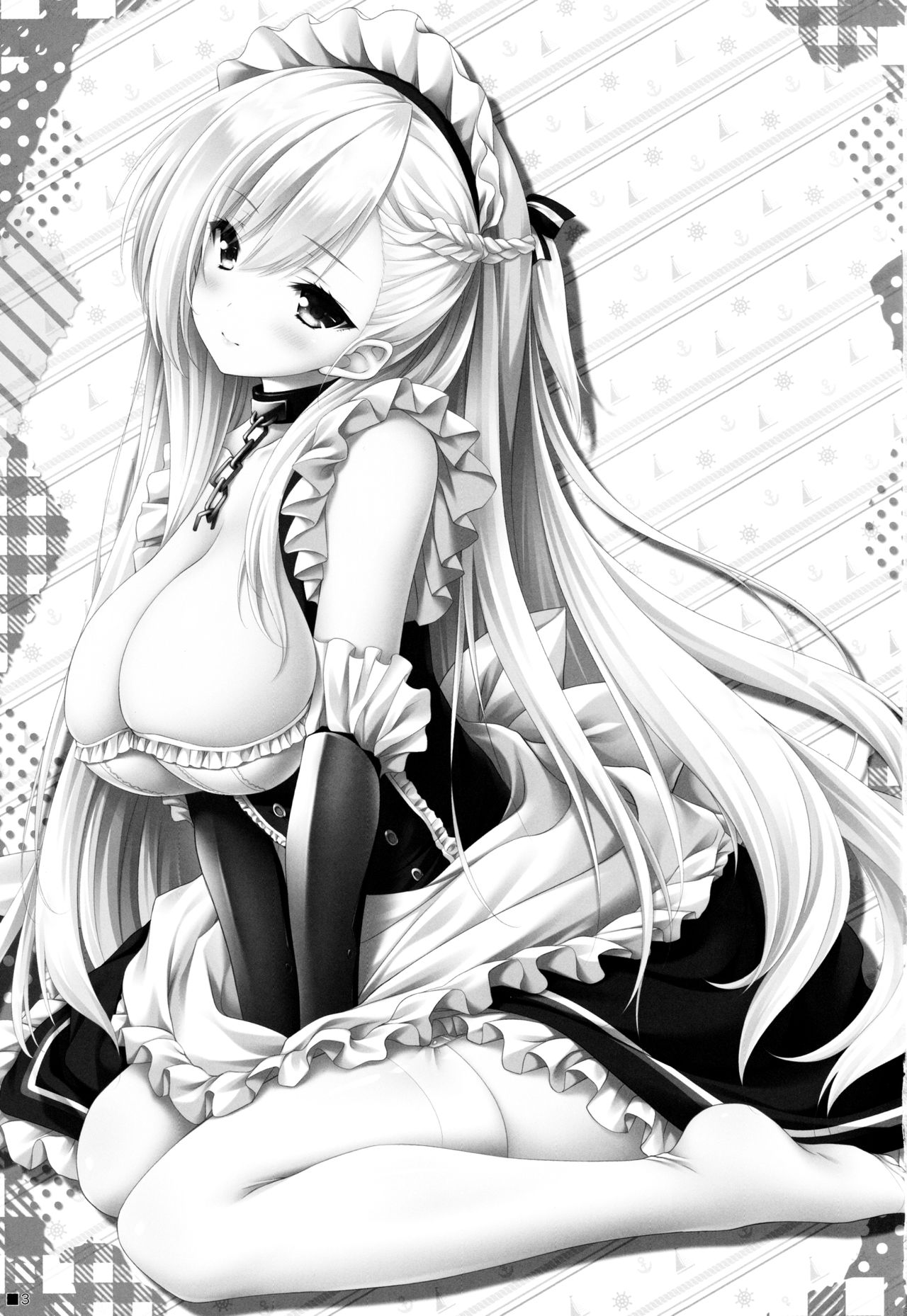 Bel Onee-chan to Hagukumu Yuuwaku Seikatsu page 2 full