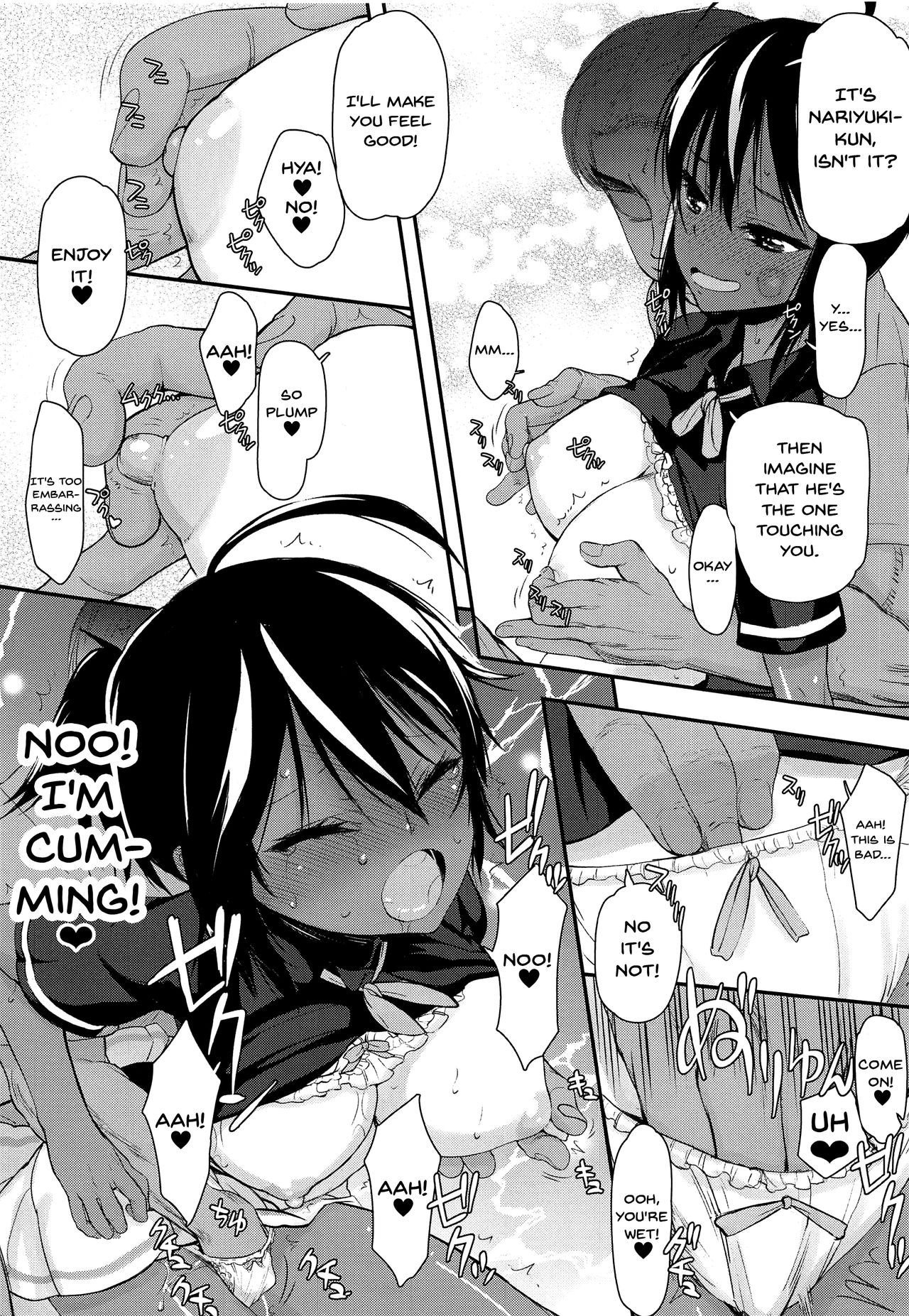 Pro no Saimin Oji-san wa Sex shika Dekinai | We Can't Have Sex With Anyone But This Old Hypno Professional page 5 full