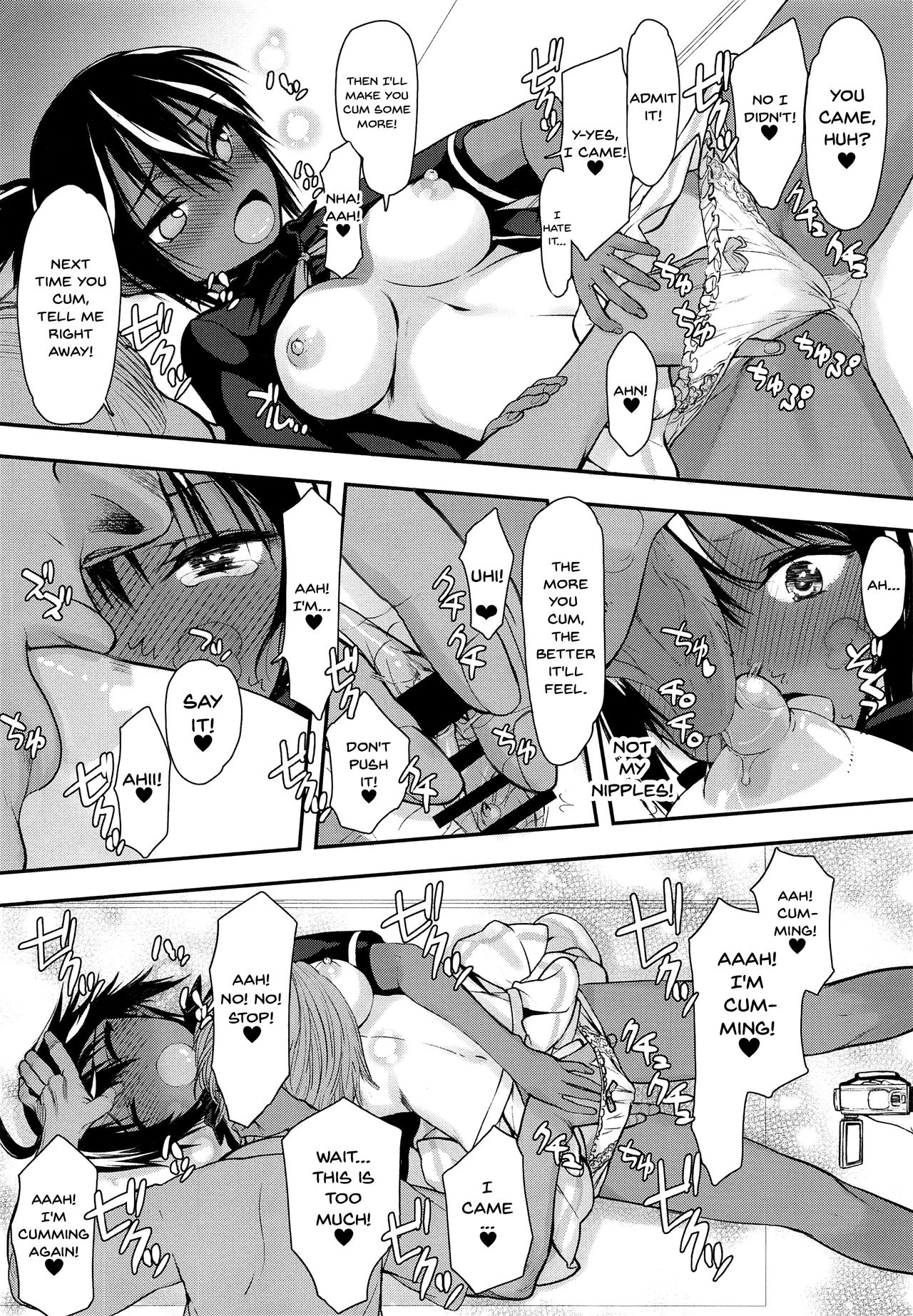 Pro no Saimin Oji-san wa Sex shika Dekinai | We Can't Have Sex With Anyone But This Old Hypno Professional page 6 full