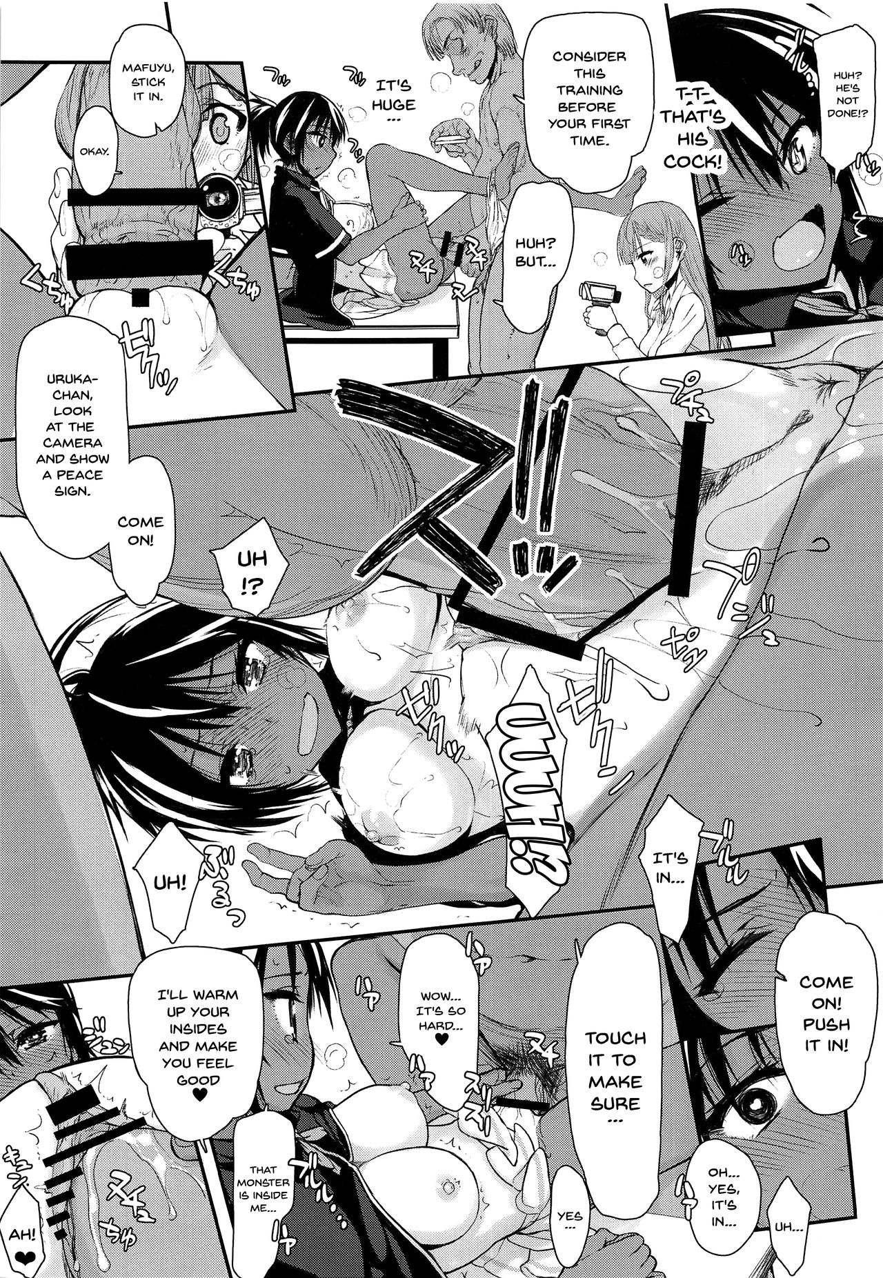 Pro no Saimin Oji-san wa Sex shika Dekinai | We Can't Have Sex With Anyone But This Old Hypno Professional page 9 full
