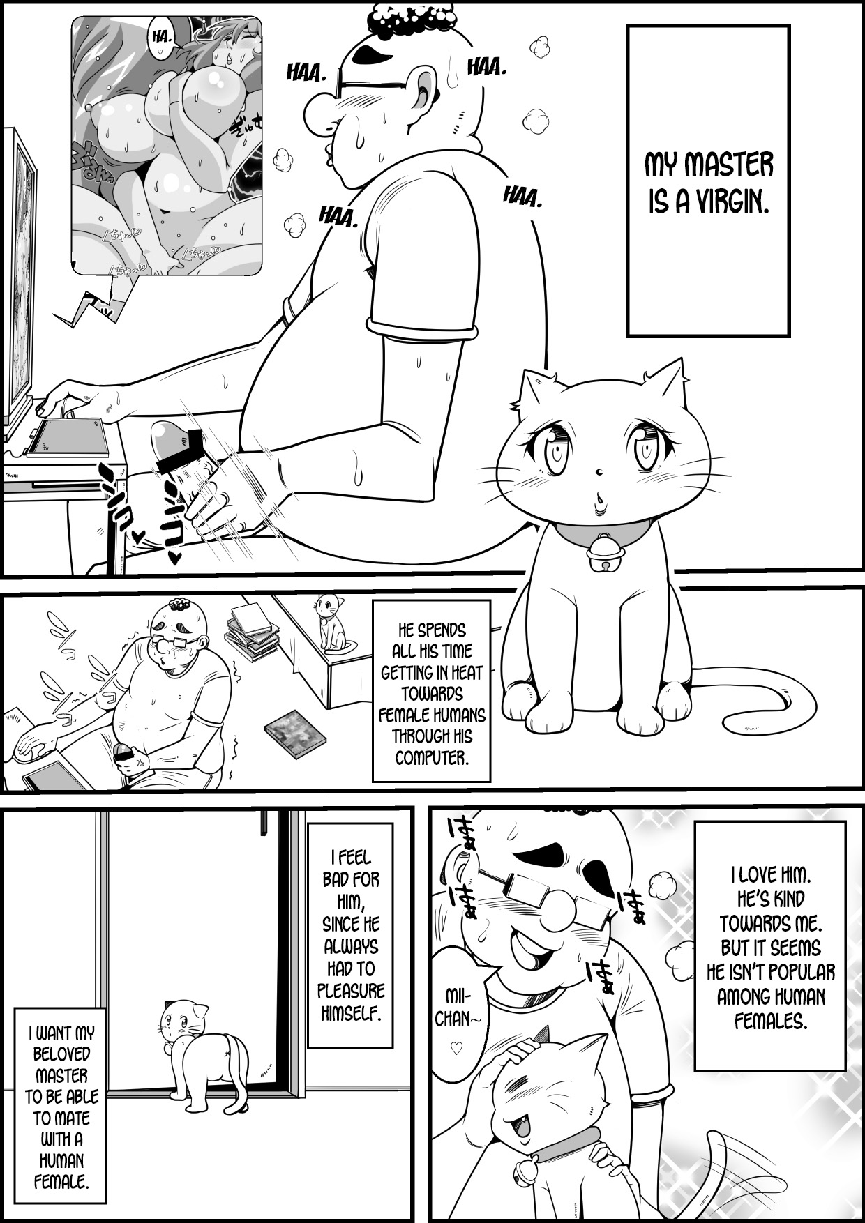 Kaineko ga Aruhi Bijo ni Nattara page 2 full