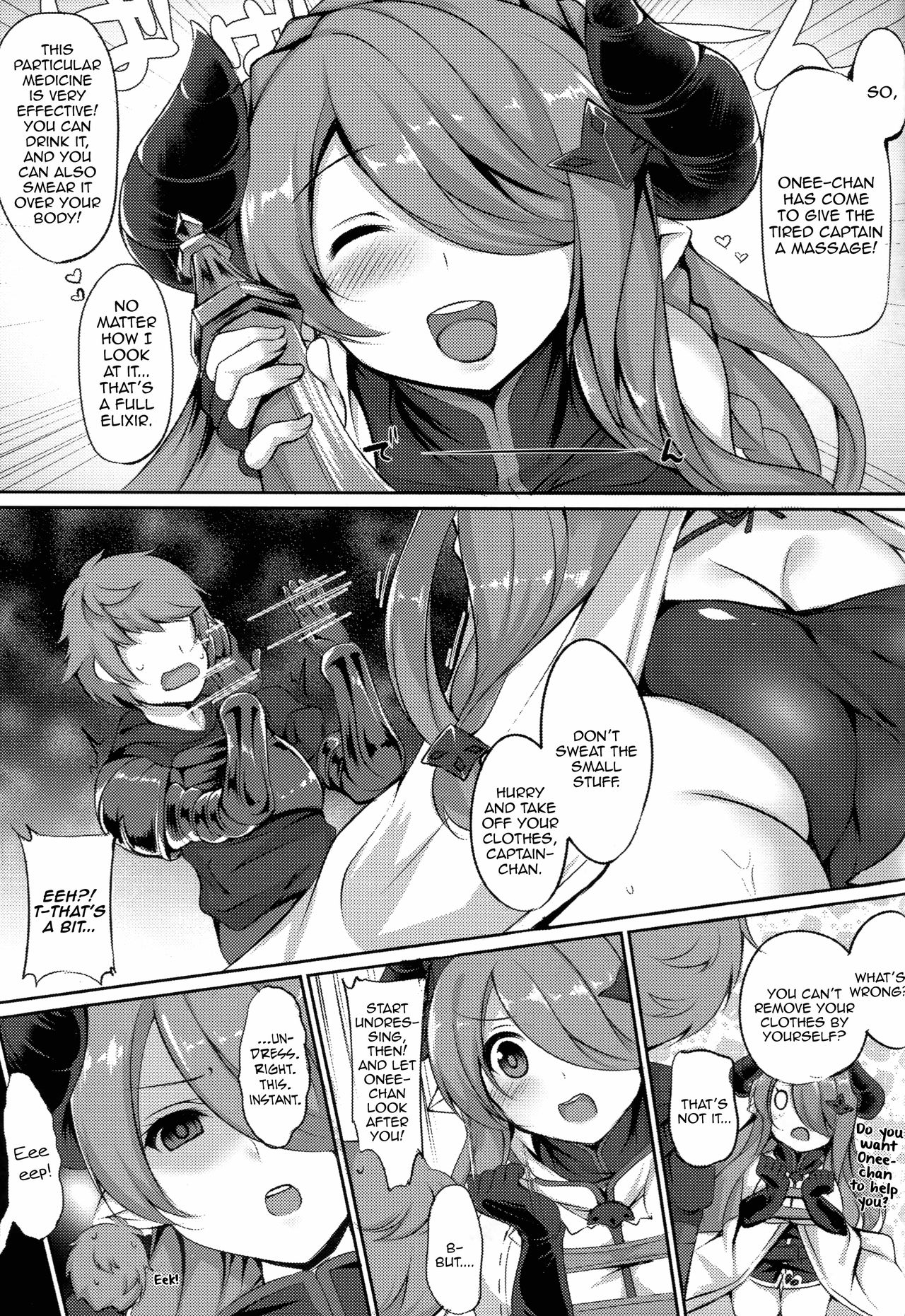 Captain-chan! You Look so Tired Today, How About a Special Massage From Onee-san? page 6 full