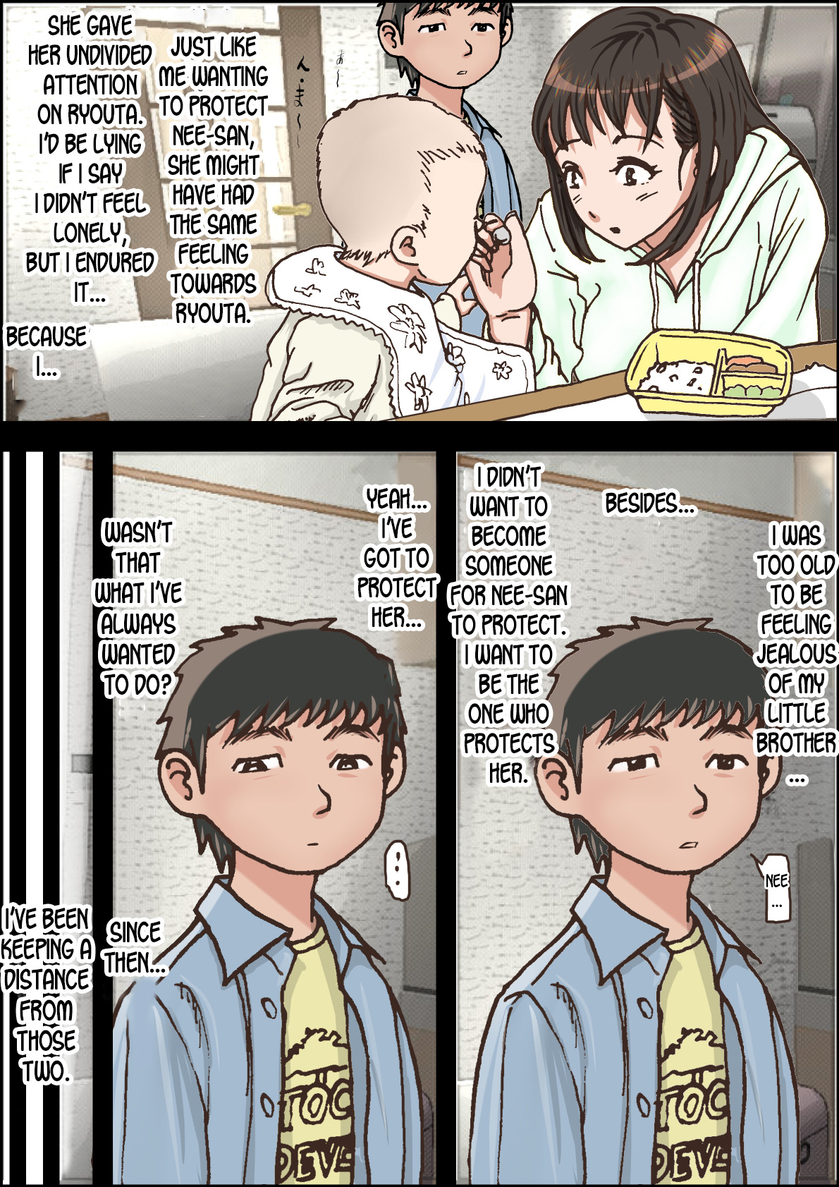 Hitotsu Yane no Shita Vol. 1 page 10 full