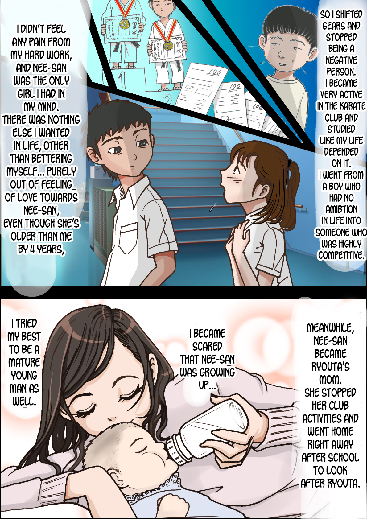 Hitotsu Yane no Shita Vol. 1 page 9 full