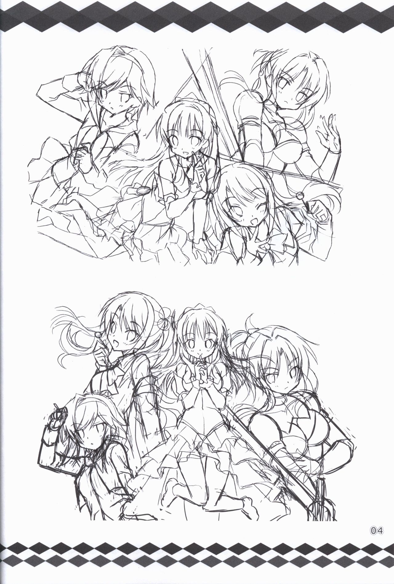 Kiniro Loveriche Visualworks GOLDEN WINTER BOOK page 3 full