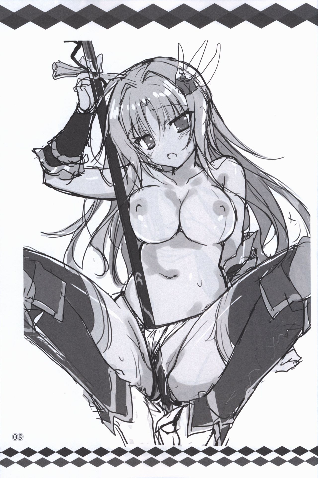 Kiniro Loveriche Visualworks GOLDEN WINTER BOOK page 8 full