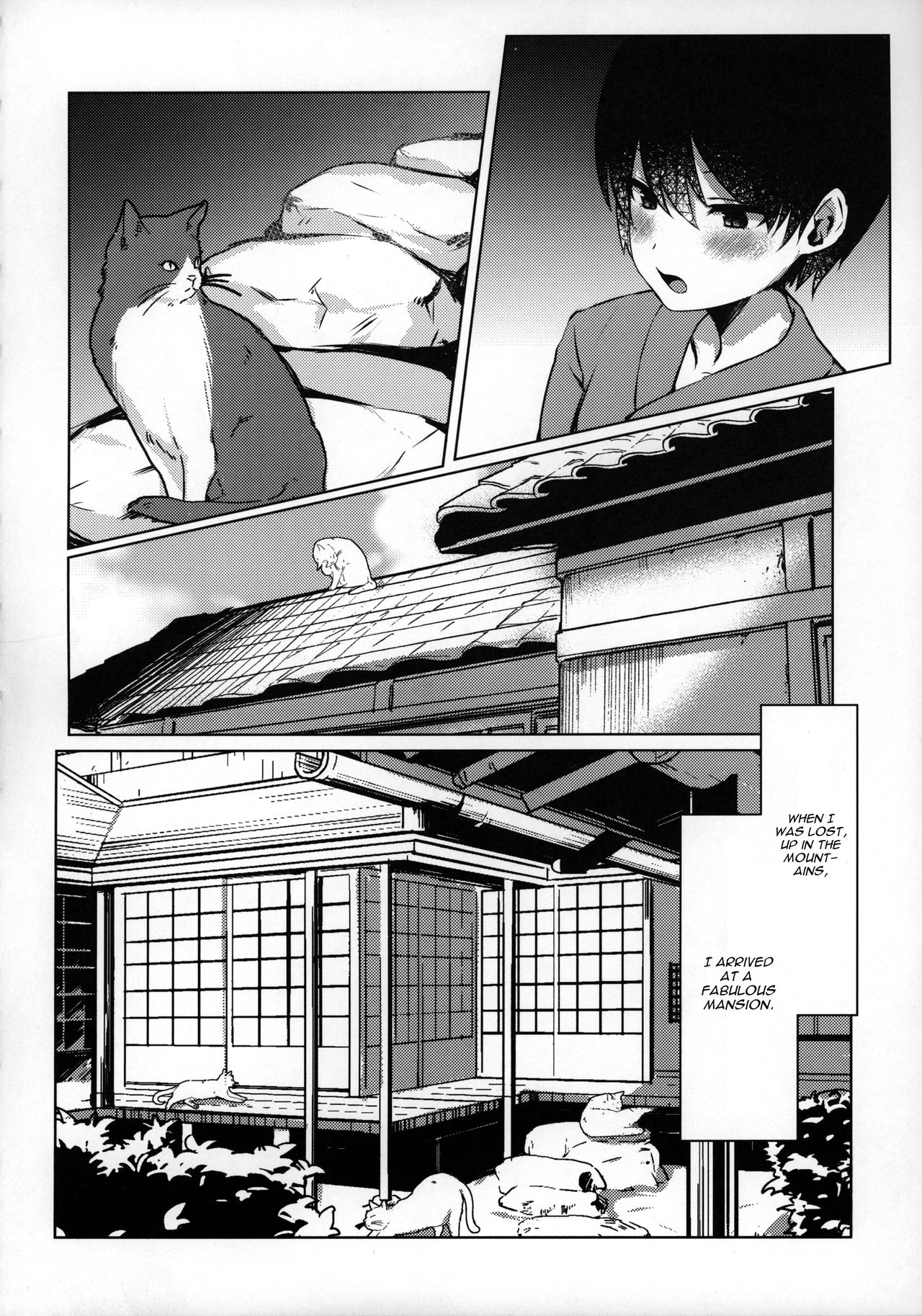 Shotagui Youkai OneeChen! page 3 full