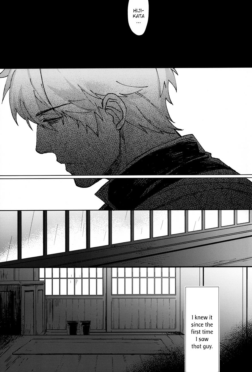 Another Edge 2 page 4 full