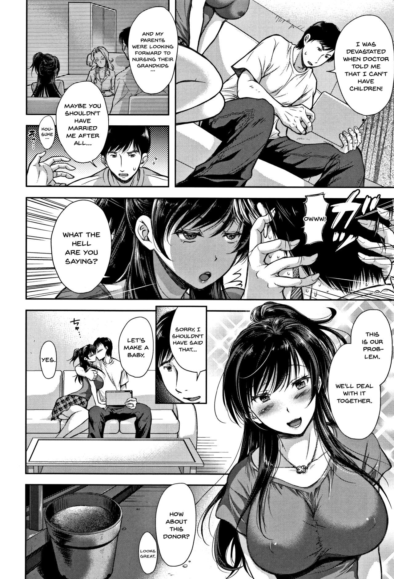Tsumatorare | Wife Taking page 8 full