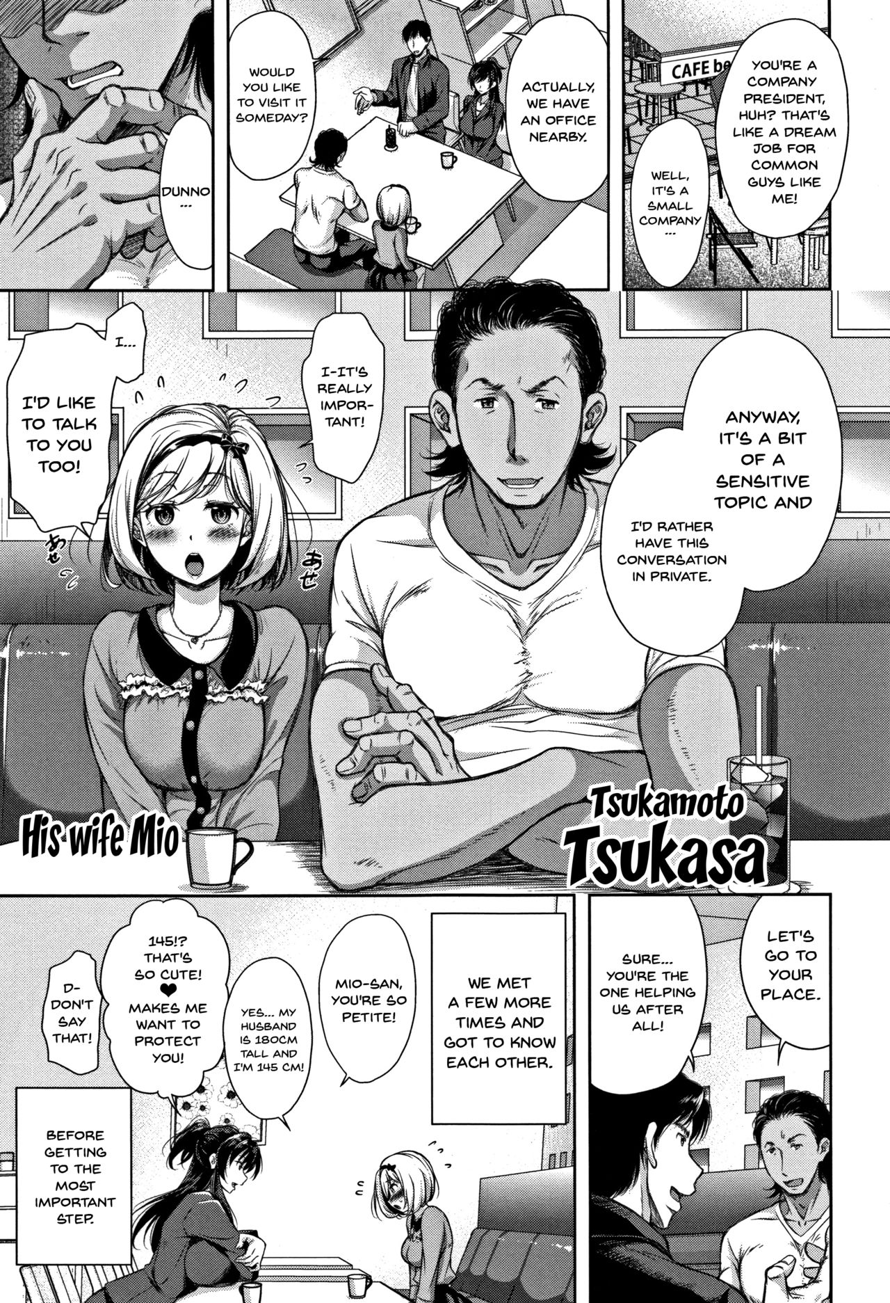 Tsumatorare | Wife Taking page 9 full