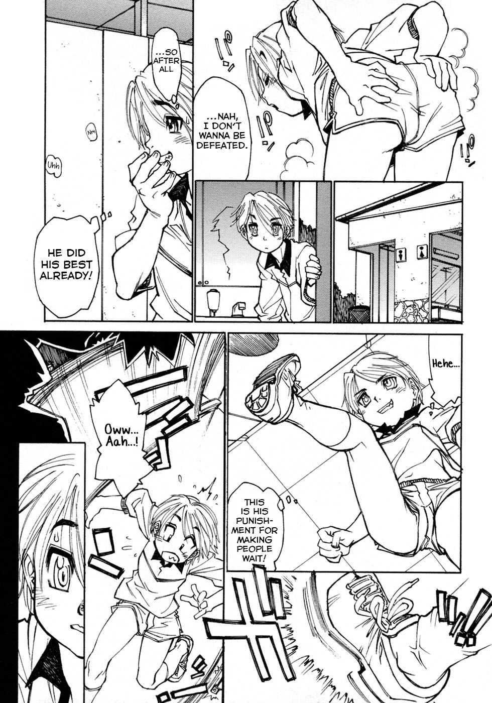 Nininsankyaku Kotohajime page 3 full