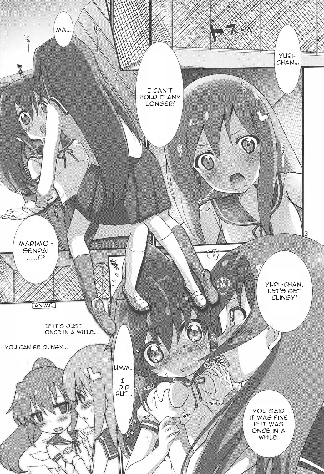 Kara no, Gyakushuu! Senpai ni Sareruga mama nante Wake ni wa Ikanai ndakara page 2 full