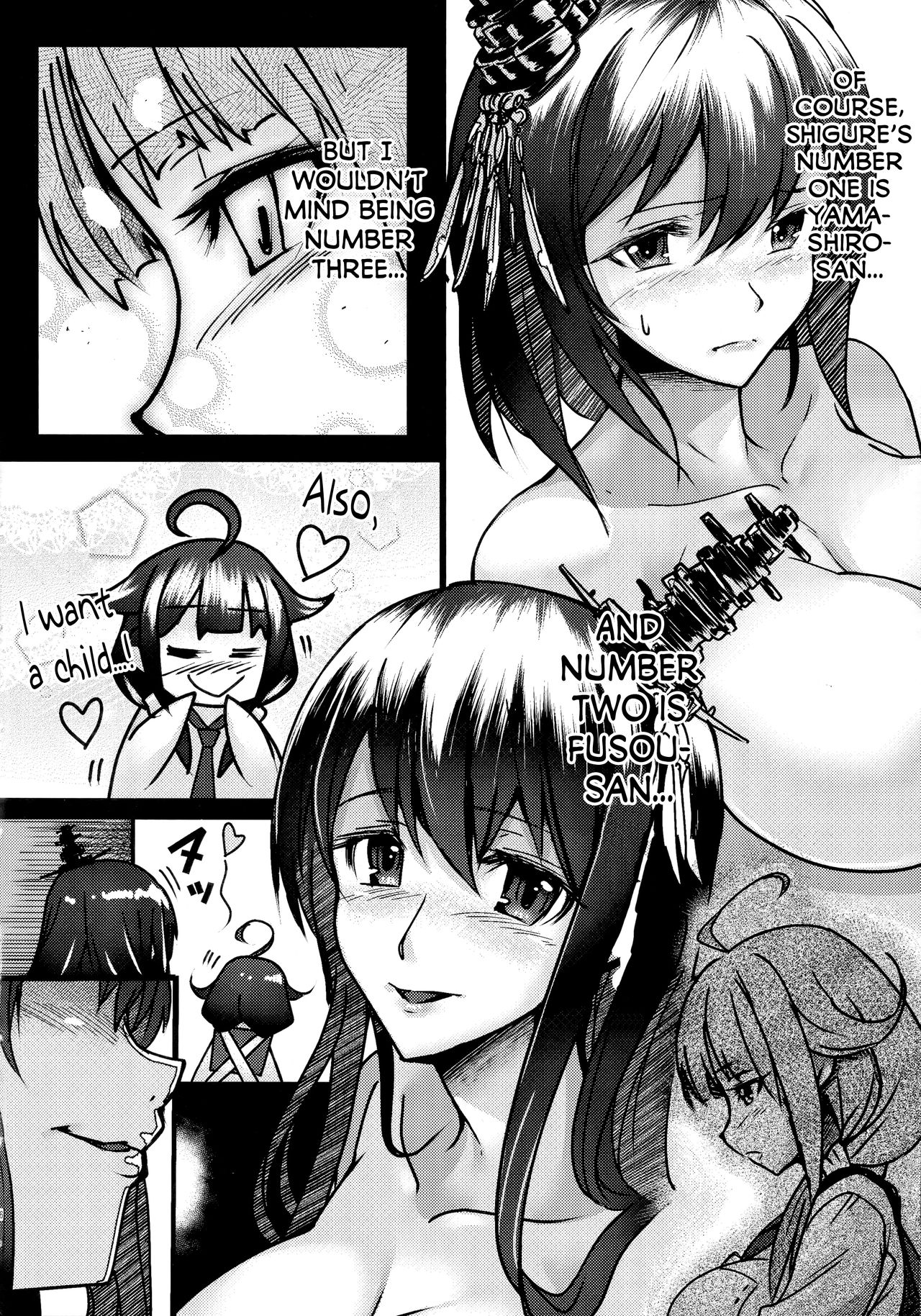 Futanari Shigure Taigei Shuurai page 5 full