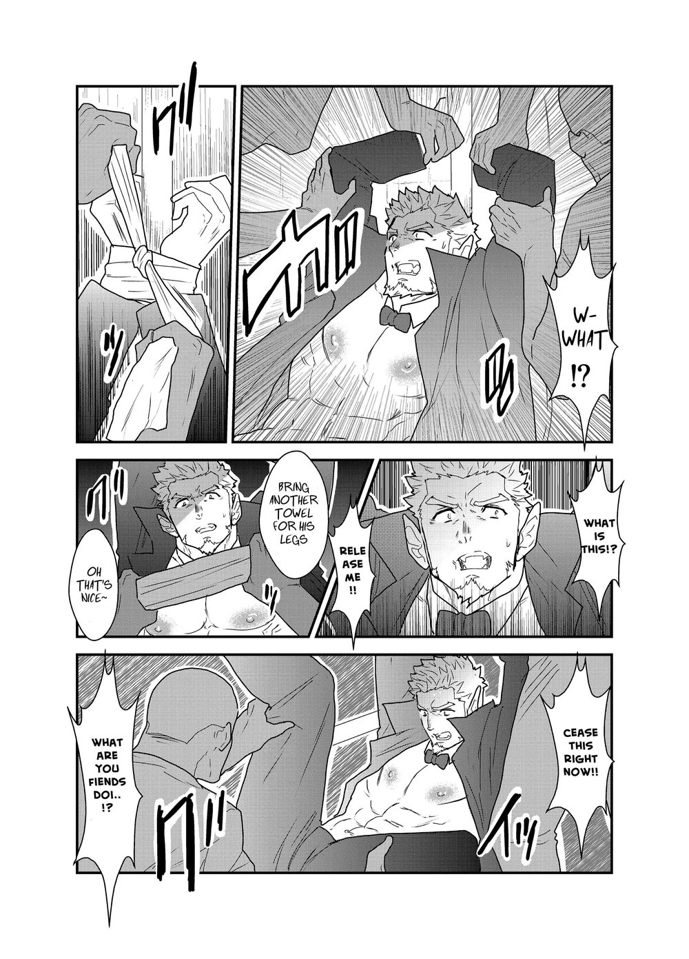 Vampire-sama wa Mattaku Atarashii Kyuuketsu Houhou o Mitsukemashita. | This vampire found a brand new way of bloodsucking page 8 full
