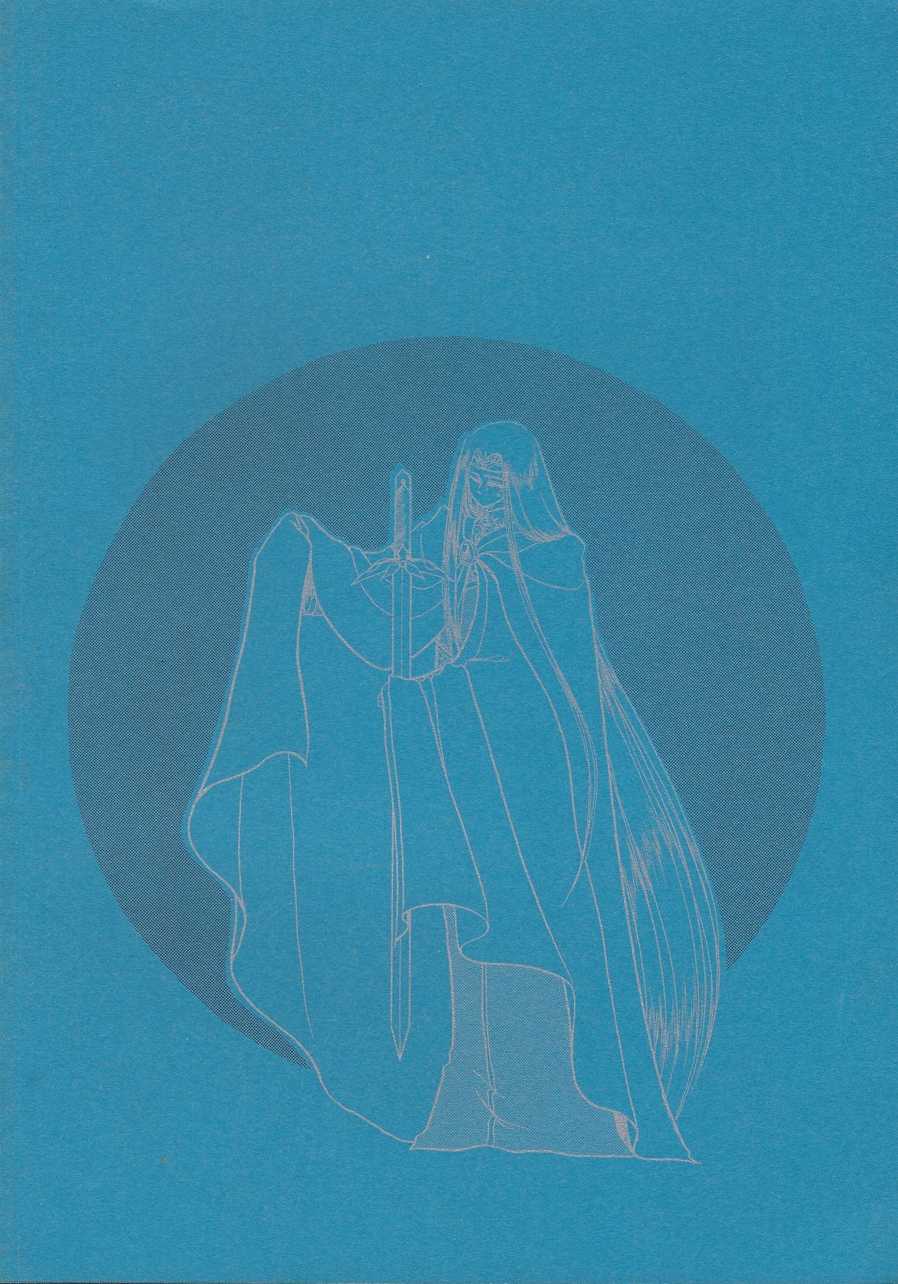 PHANTASY STAR ALL!! 6 page 2 full