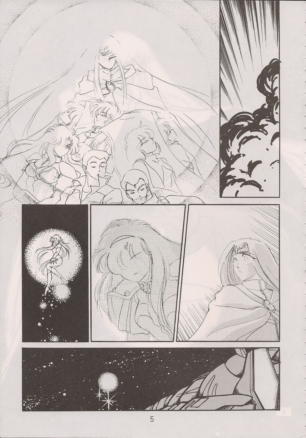 PHANTASY STAR ALL!! 6 page 7 full