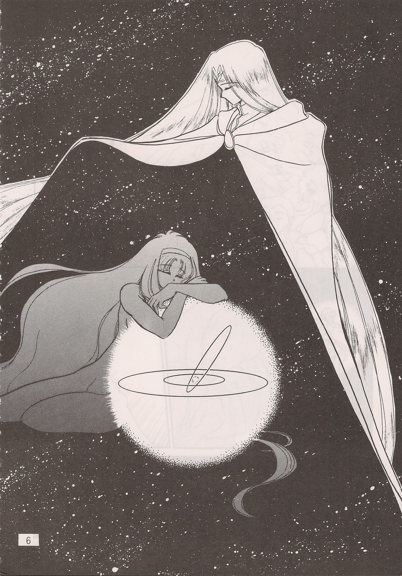 PHANTASY STAR ALL!! 6 page 8 full