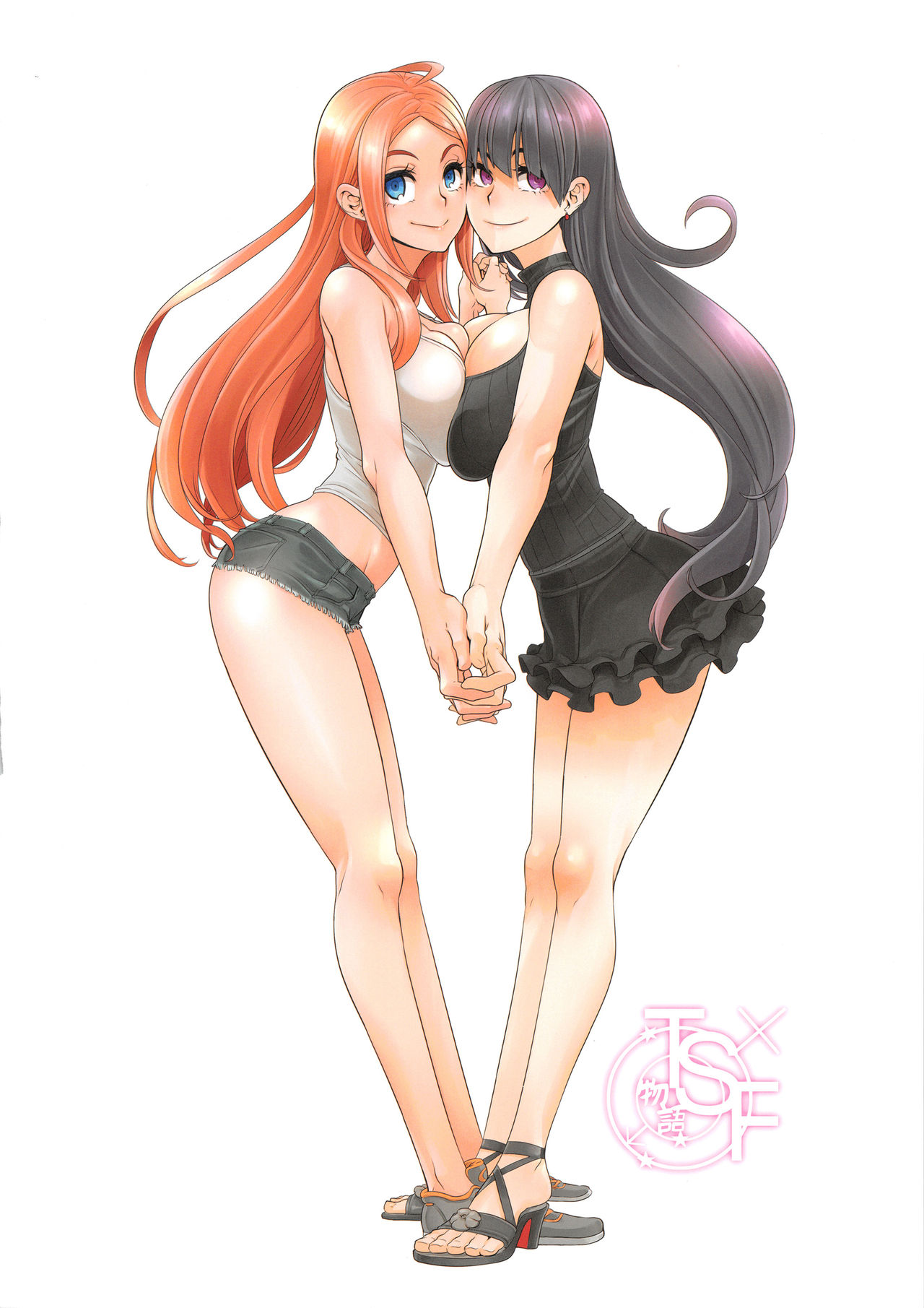 TSF Monogatari APPEND 5.0 page 4 full