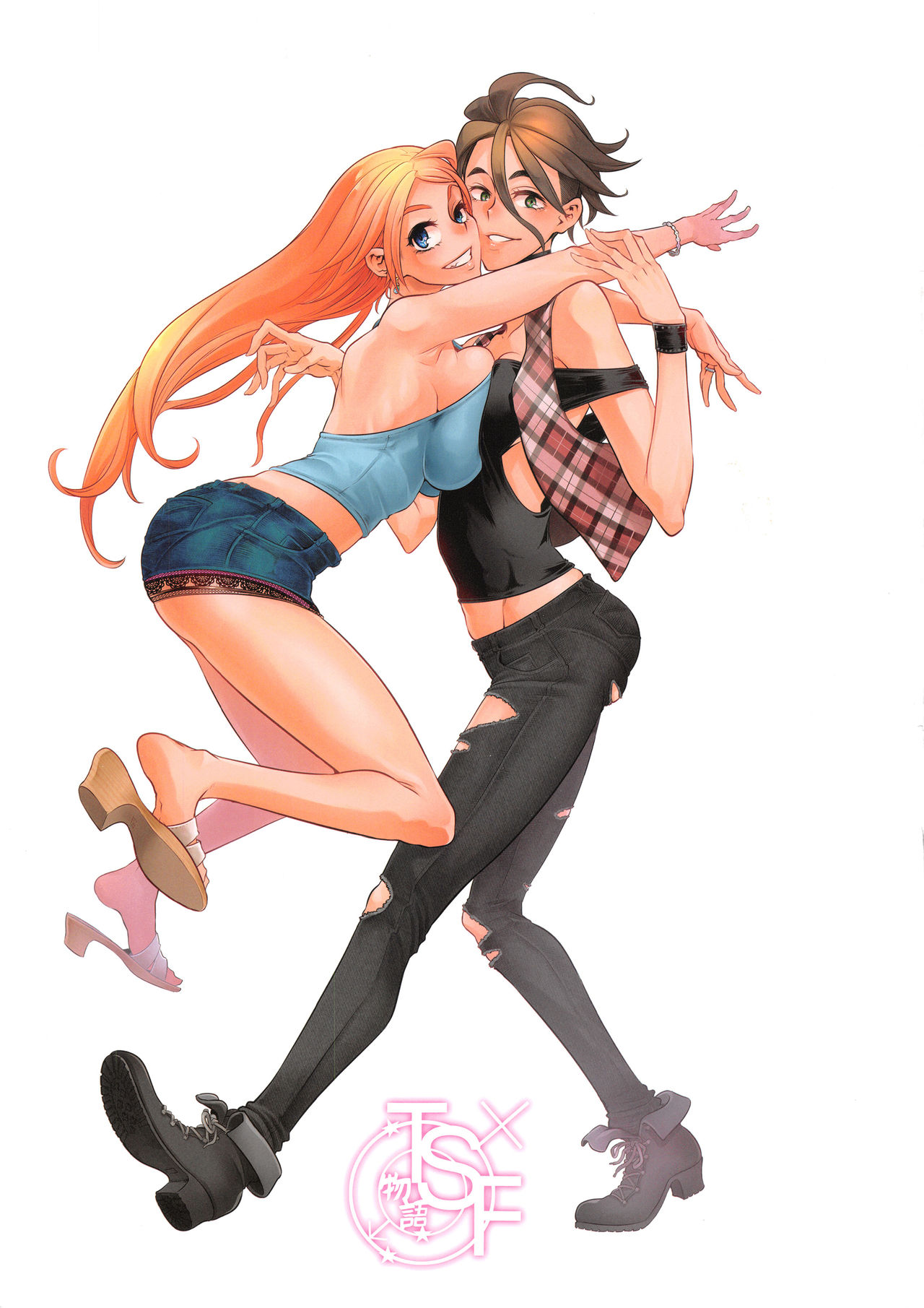 TSF Monogatari APPEND 5.0 page 5 full