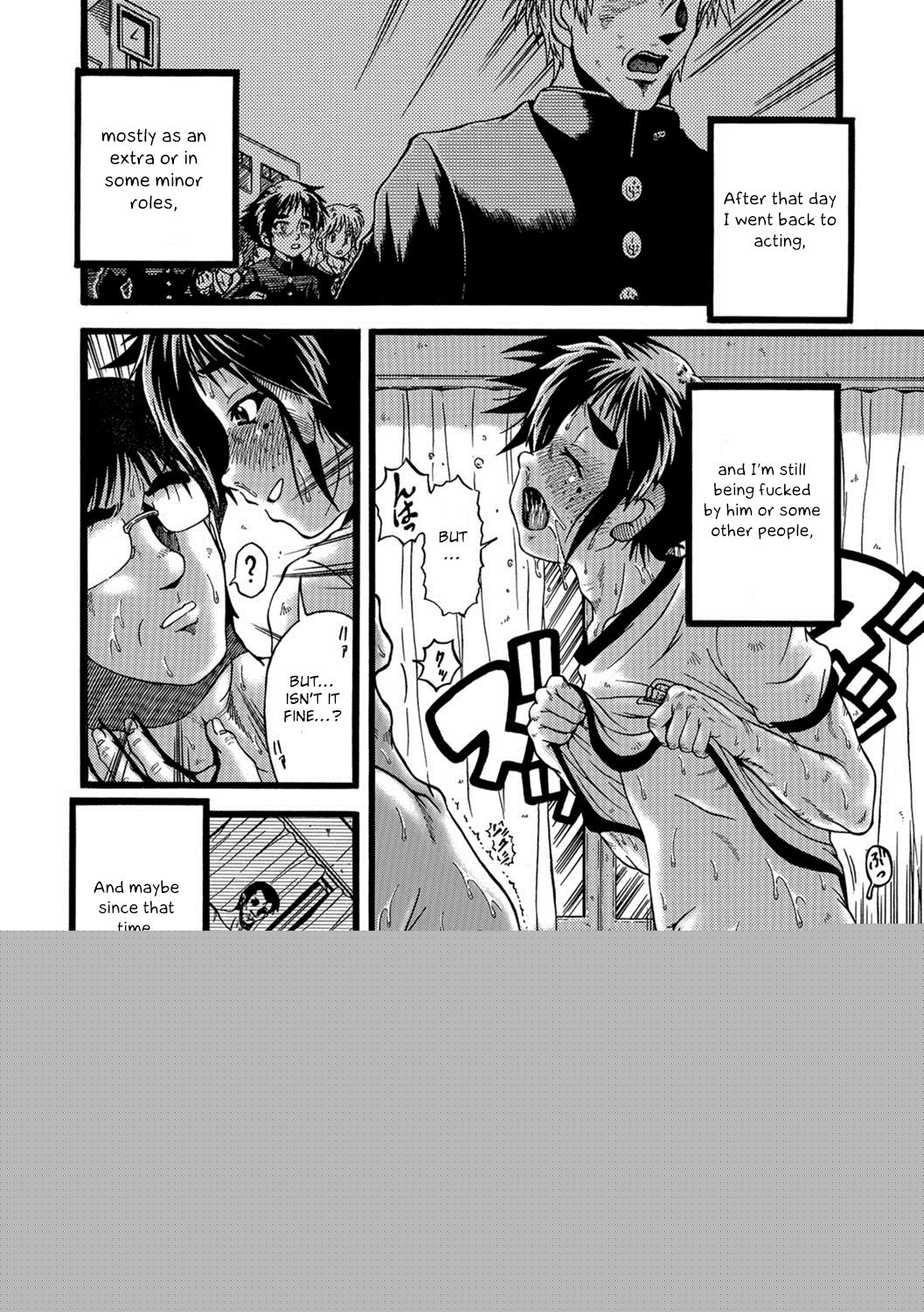 Miren no Nedan | The Price of Regret page 10 full