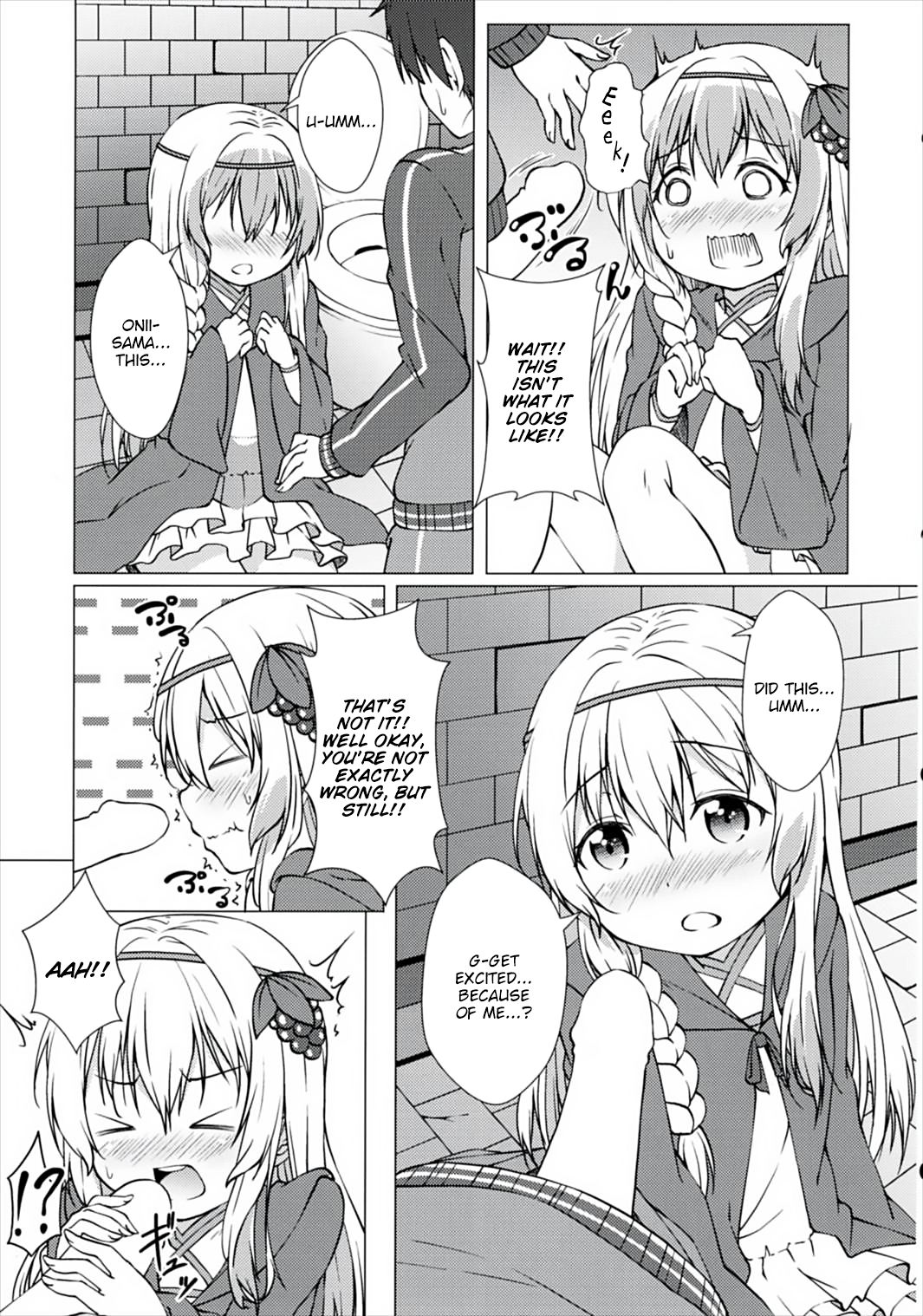 Haikei Onii-sama Yakusoku Owasure Naki You | Dear Onii-sama. Please Don't Forget Our Promise page 10 full