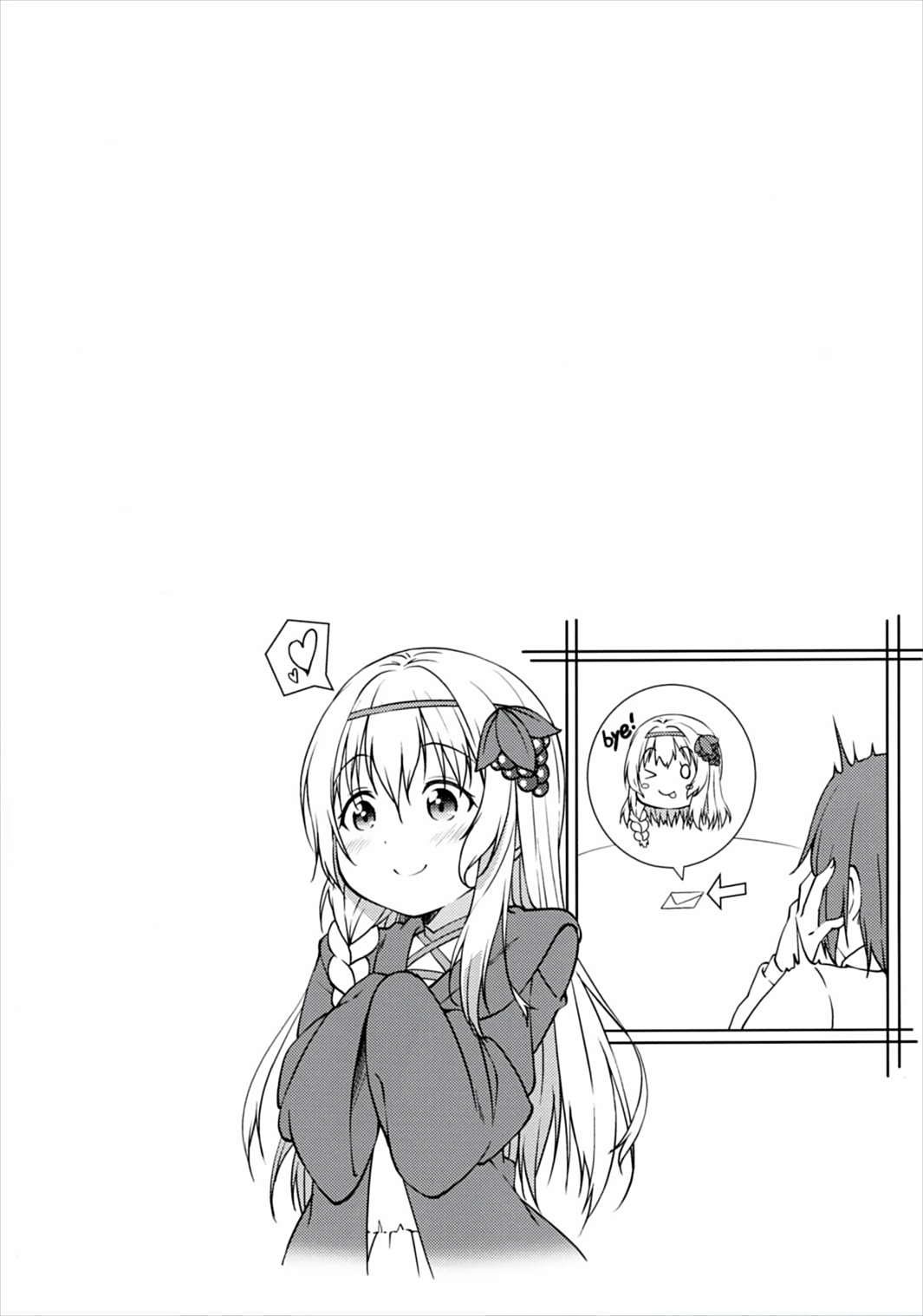 Haikei Onii-sama Yakusoku Owasure Naki You | Dear Onii-sama. Please Don't Forget Our Promise page 3 full