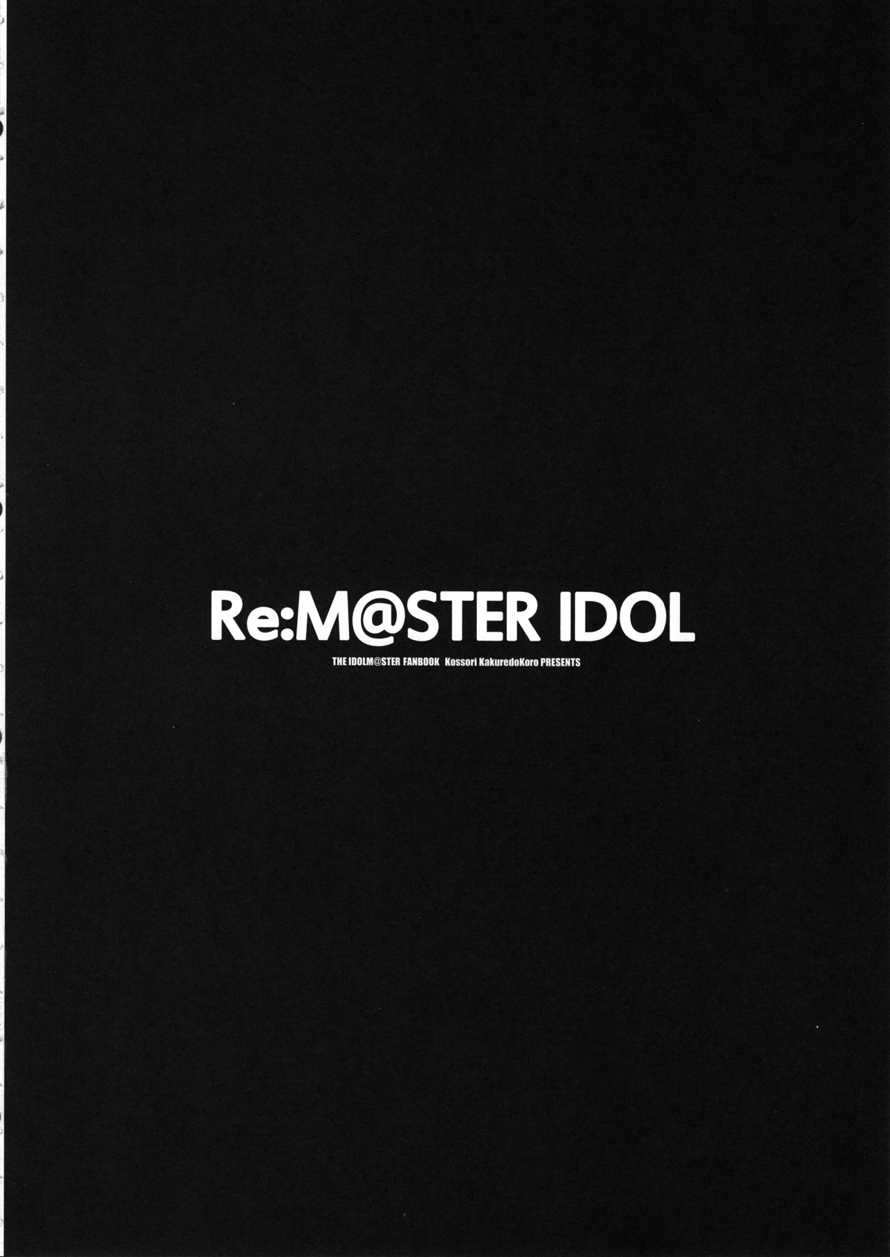 Re:M@STER IDOL ver.MAKOTO page 3 full