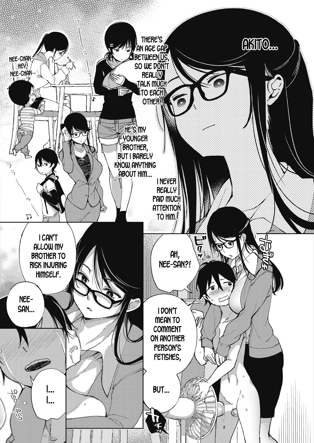 Nitamono Shitei | Similar Siblings page 2 full