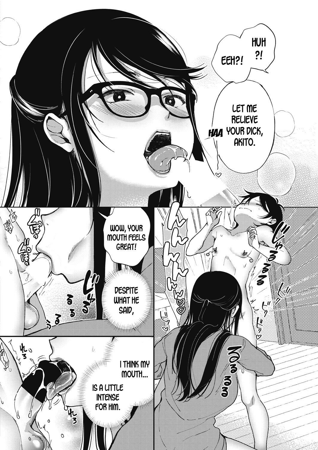 Nitamono Shitei | Similar Siblings page 4 full