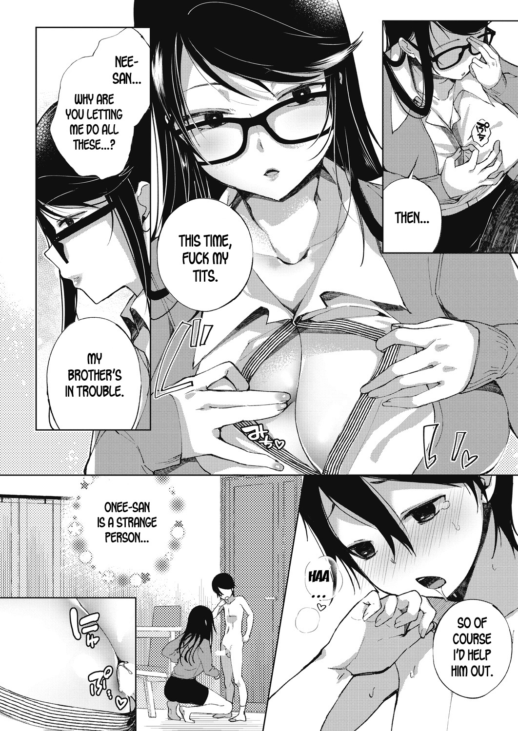 Nitamono Shitei | Similar Siblings page 7 full