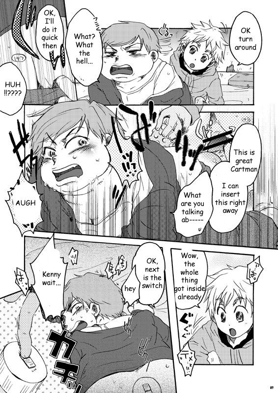 Birthday page 7 full