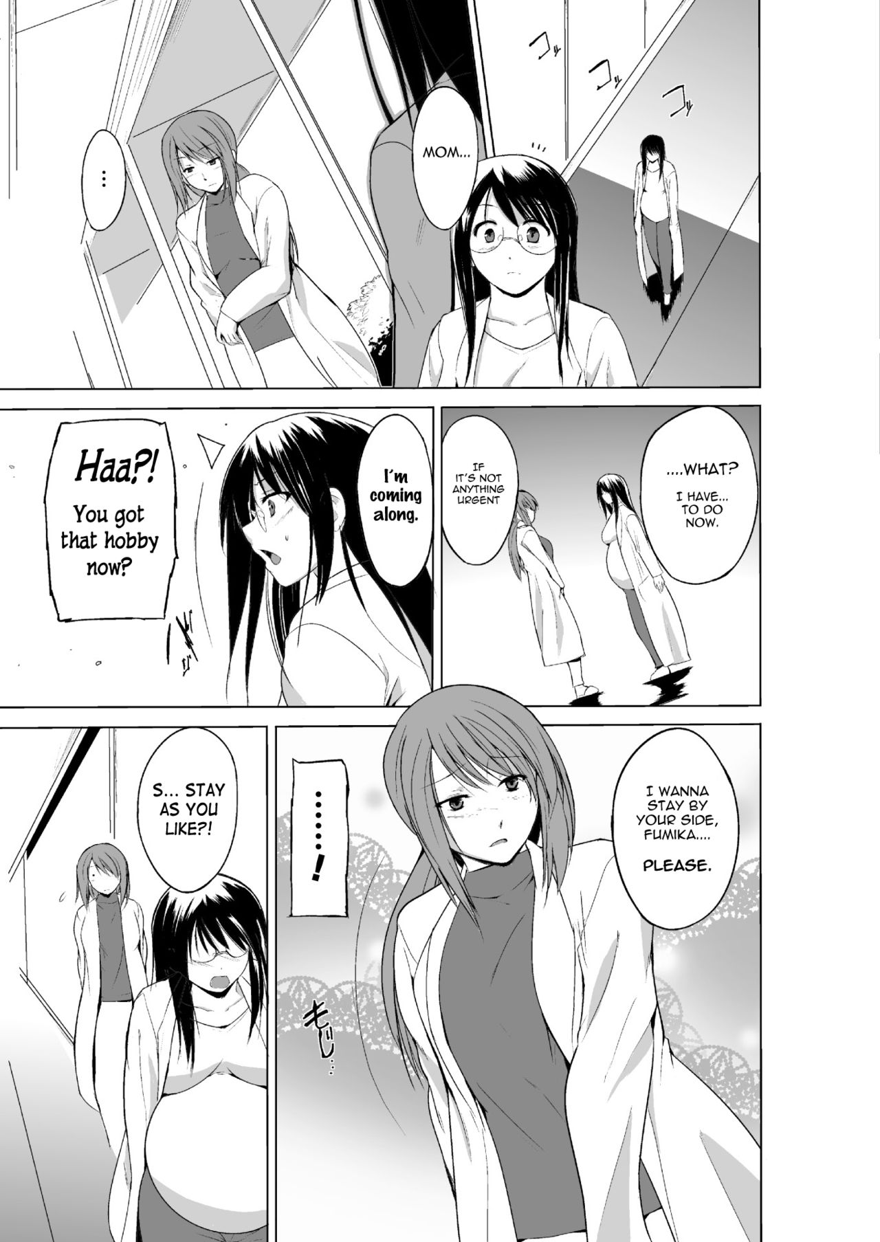 Mushi Asobi 2 Ch. 7 page 6 full