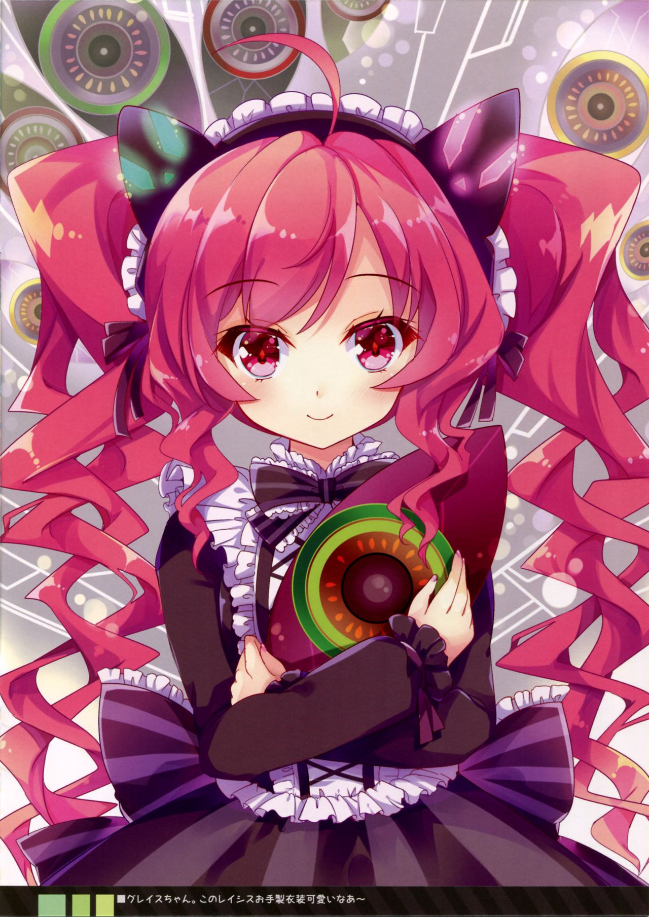 TROPICANA 3.5 page 4 full