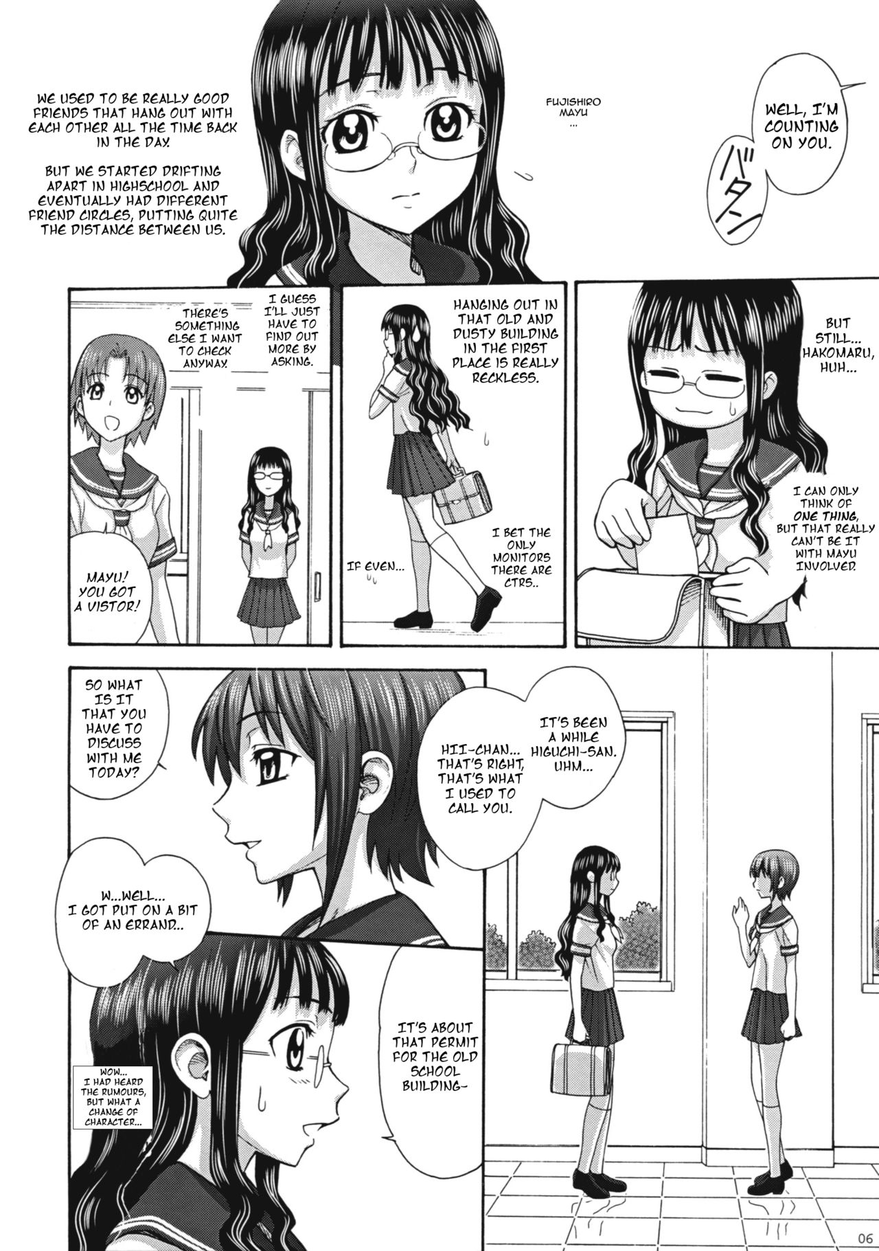 Uruwashiki Hijoku no Houkago page 5 full