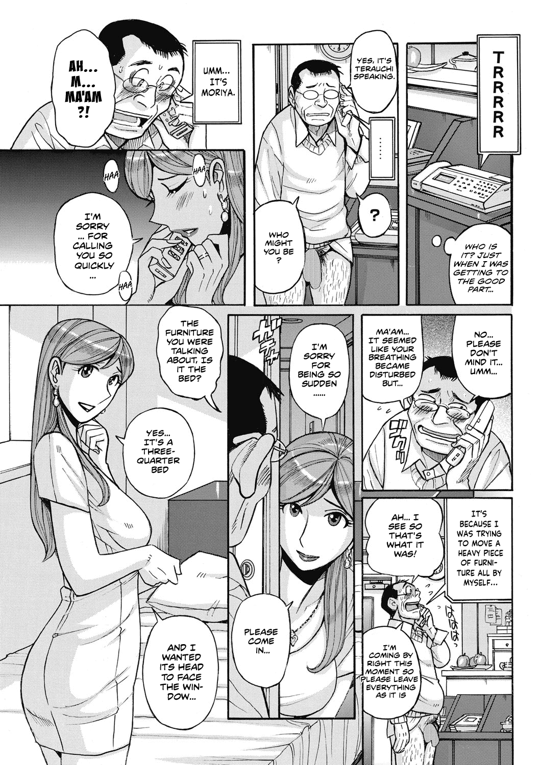 Otonari-san | Neighbor page 7 full
