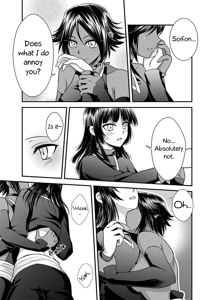 Gekka Niragu | Temperament of the Moon page 10 full