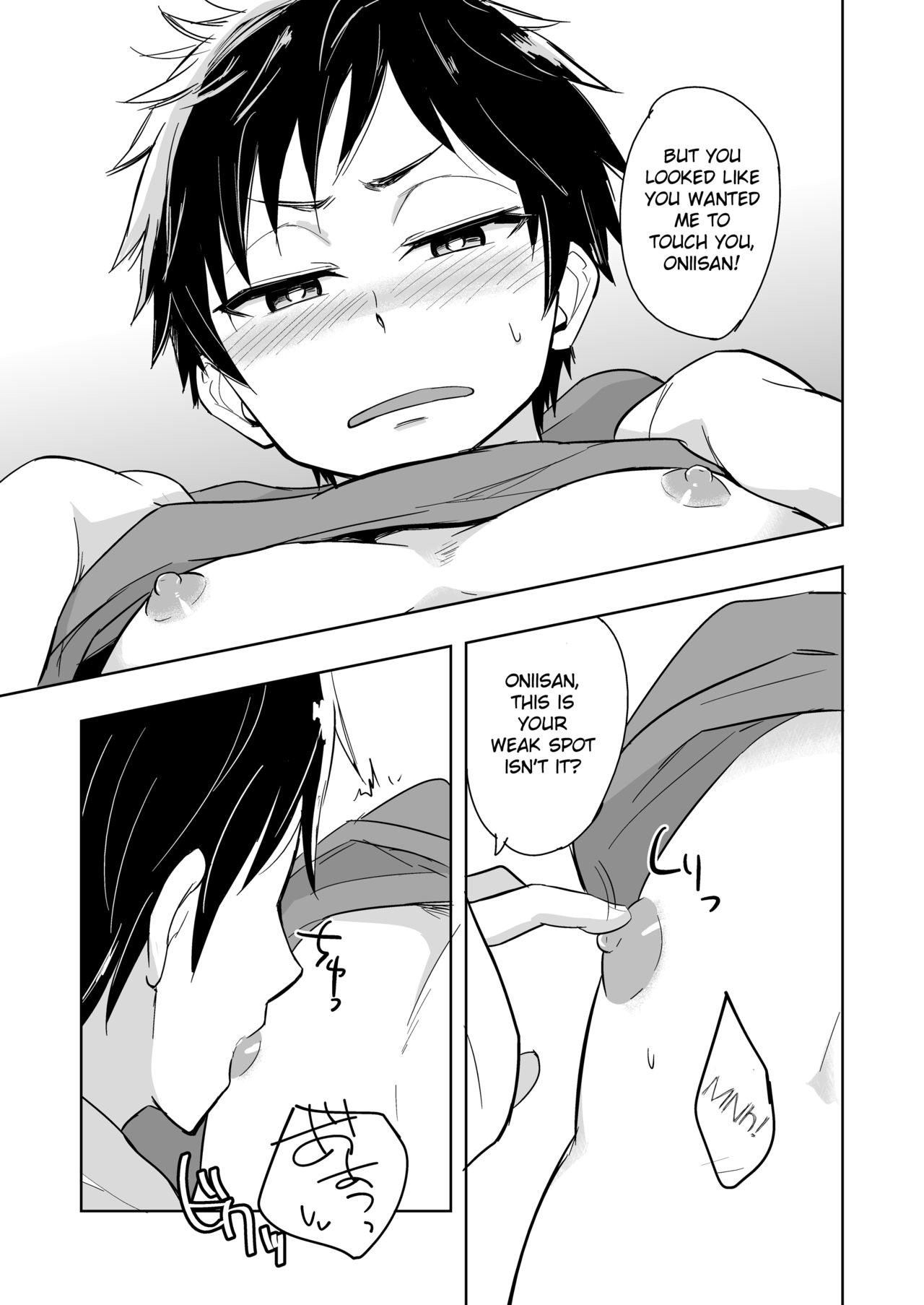 14x1 Structure page 8 full