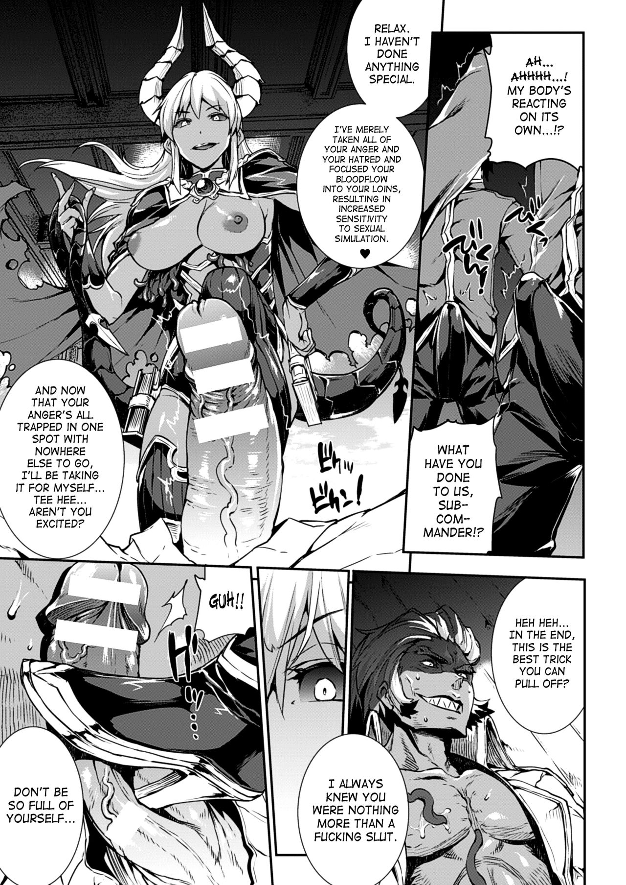 Shinkyoku no Grimoire -PANDRA saga 2nd story- Ch. 14 page 6 full