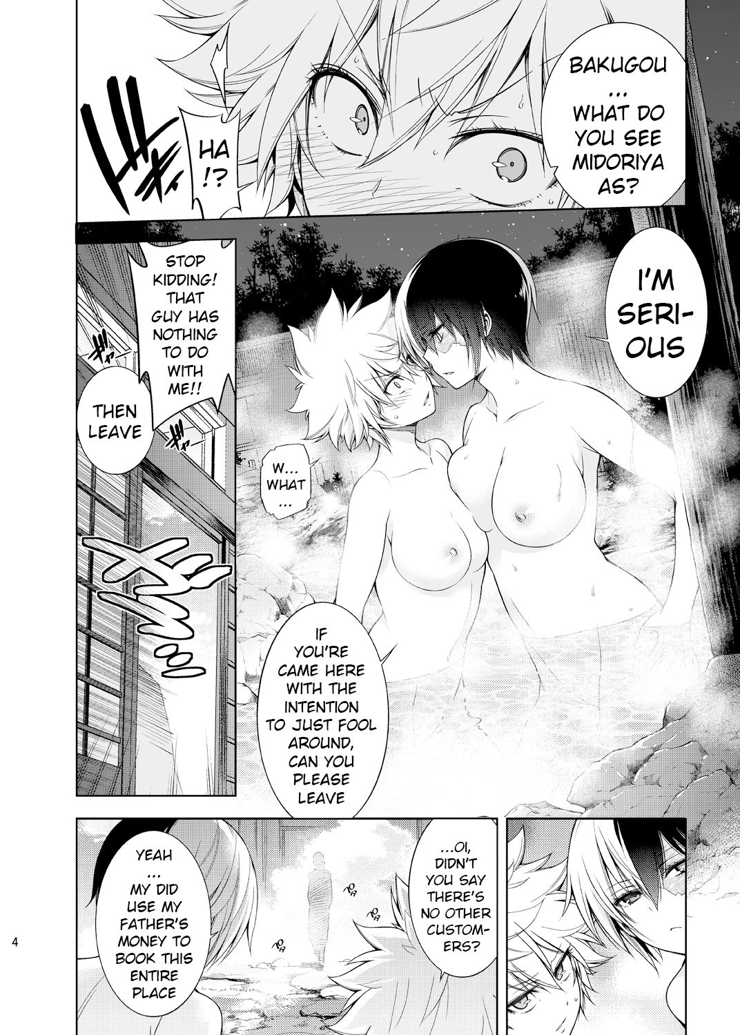 Boku no Iinazuke to Osananajimi ga Shuraba Sugiru Ver. 4 page 3 full