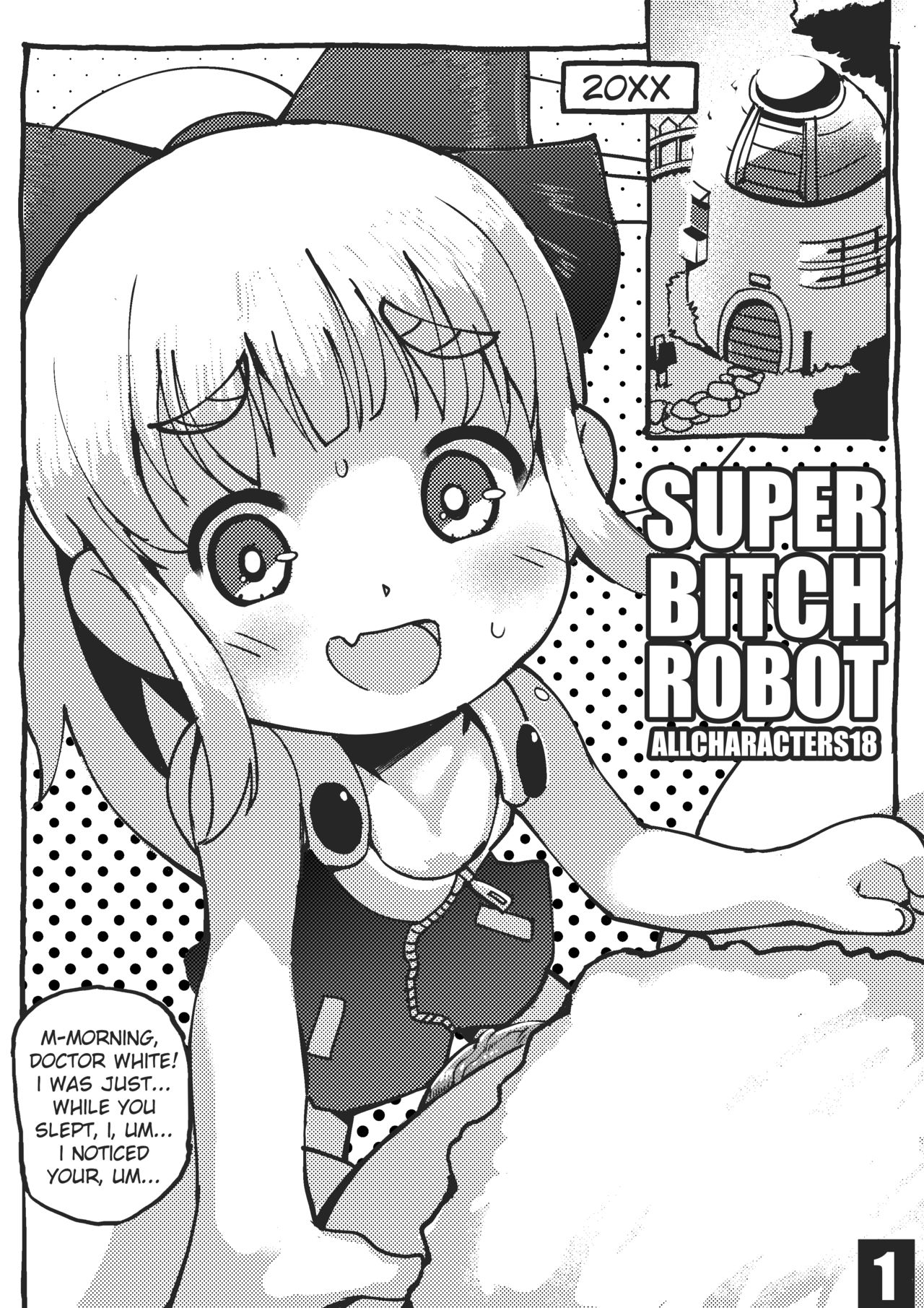 Super Bitch Robot page 1 full