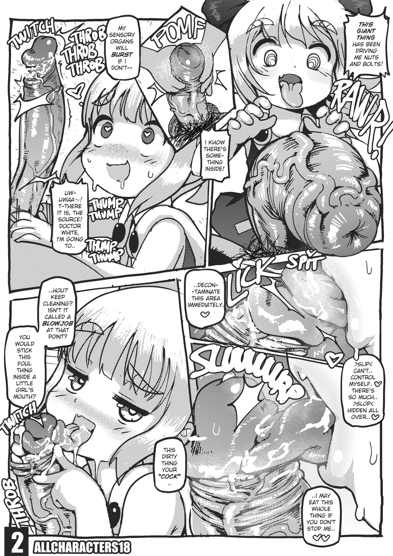 Super Bitch Robot page 2 full