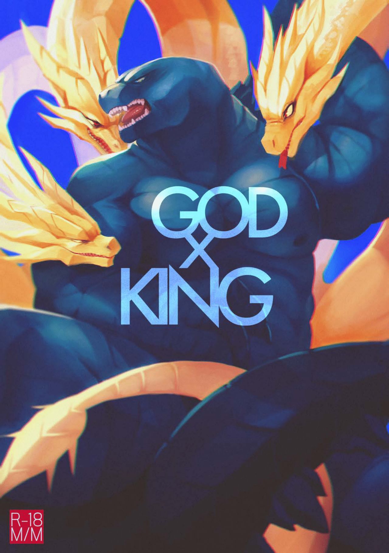 God x King page 1 full