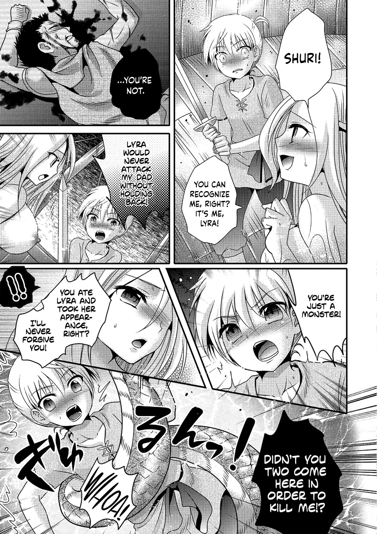 Sea Snake Girlfriend page 5 full