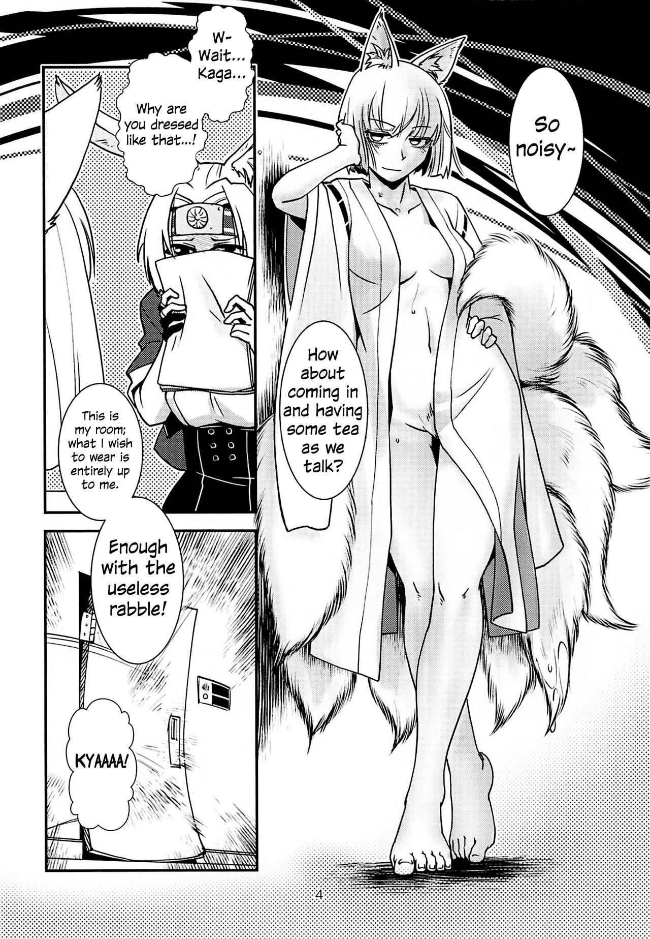 Kimi-tachi wa Hontou ni Ecchi da na!! | The Two Of You Are So Lewd! page 6 full