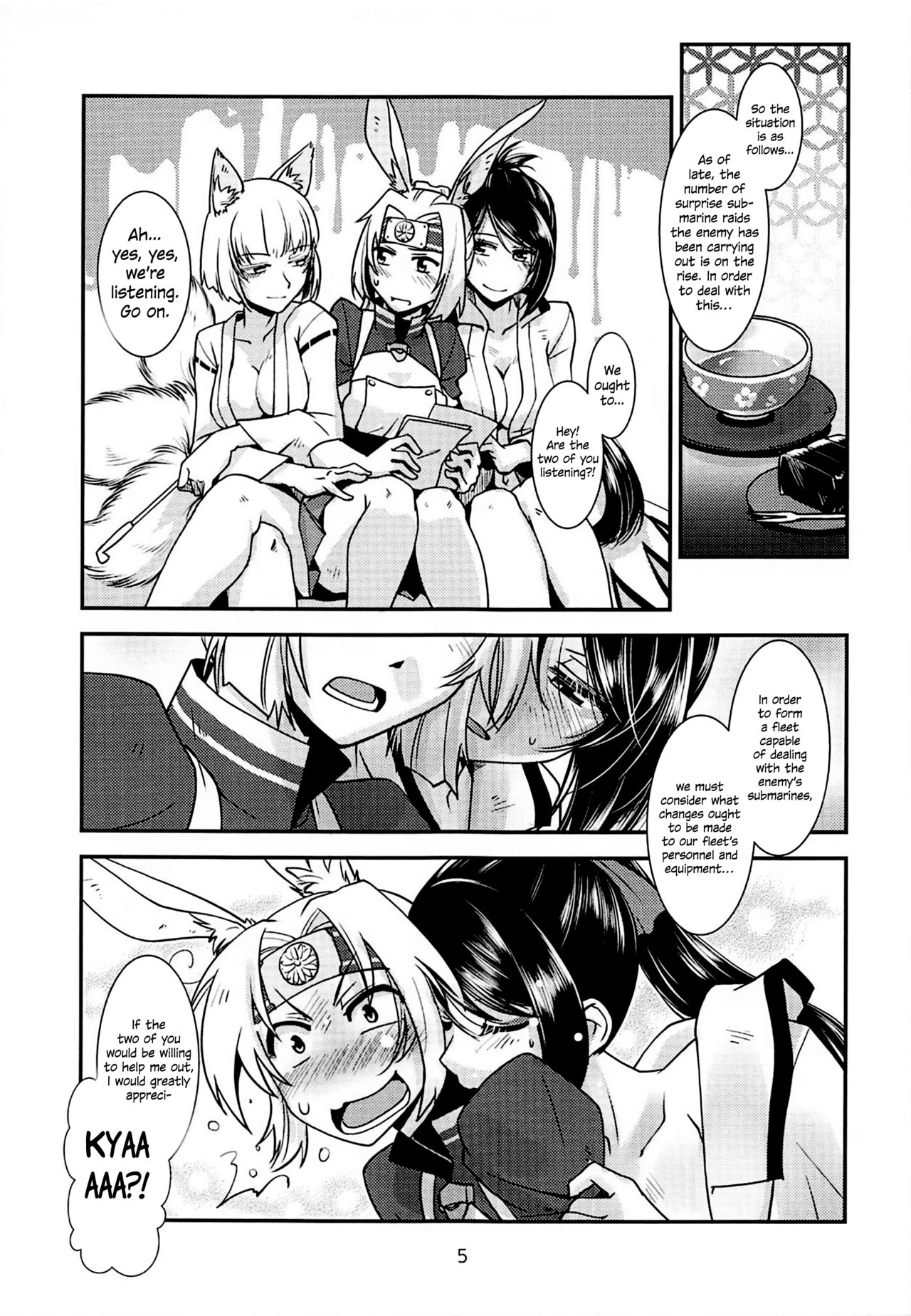Kimi-tachi wa Hontou ni Ecchi da na!! | The Two Of You Are So Lewd! page 7 full