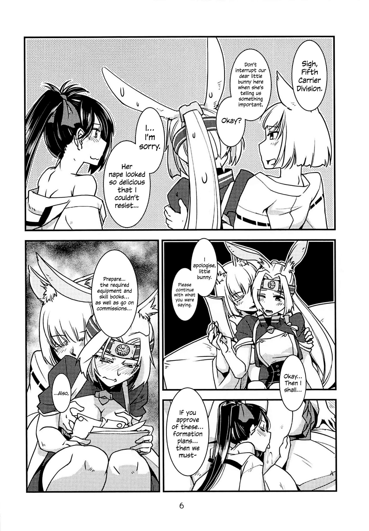 Kimi-tachi wa Hontou ni Ecchi da na!! | The Two Of You Are So Lewd! page 8 full