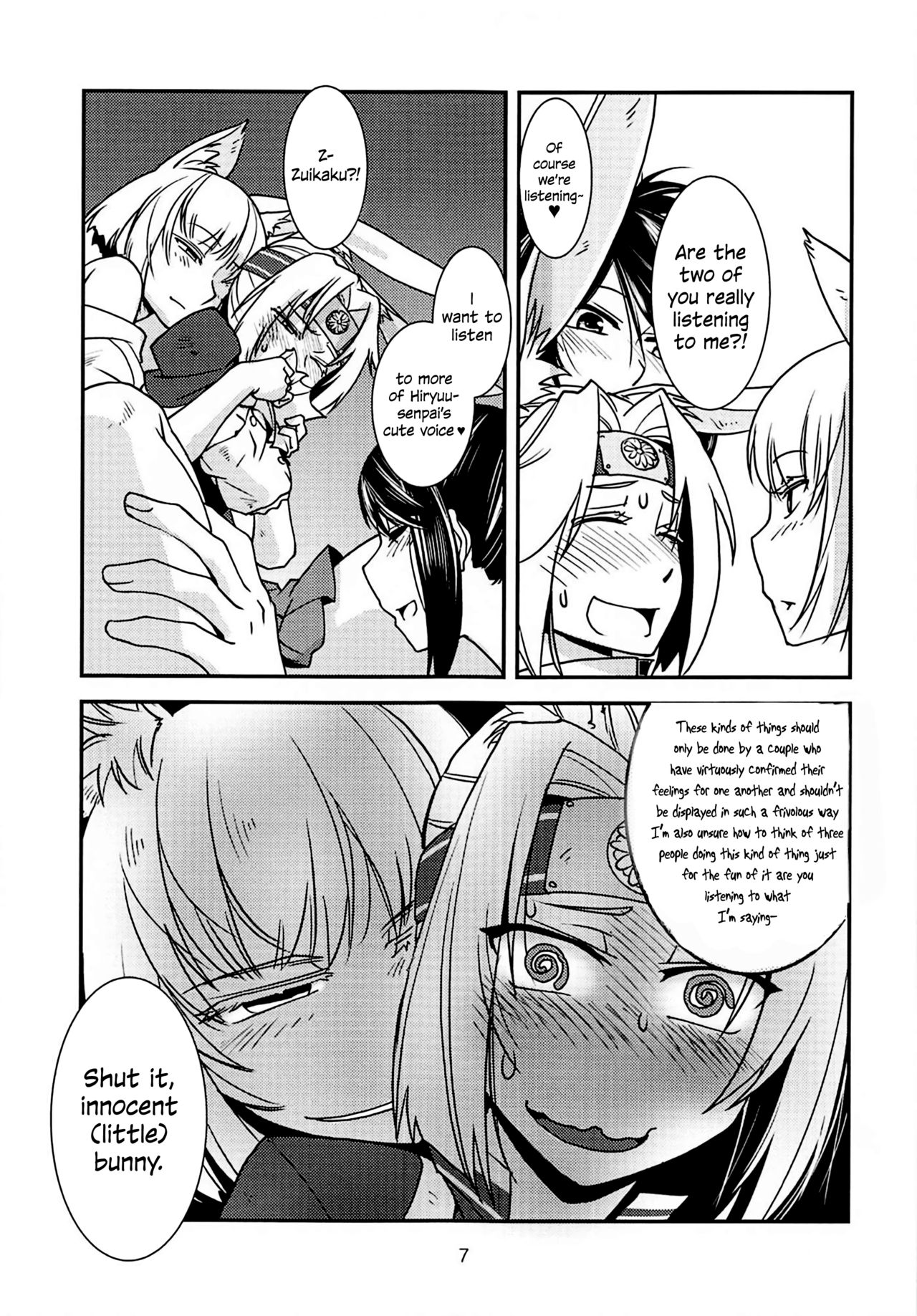 Kimi-tachi wa Hontou ni Ecchi da na!! | The Two Of You Are So Lewd! page 9 full