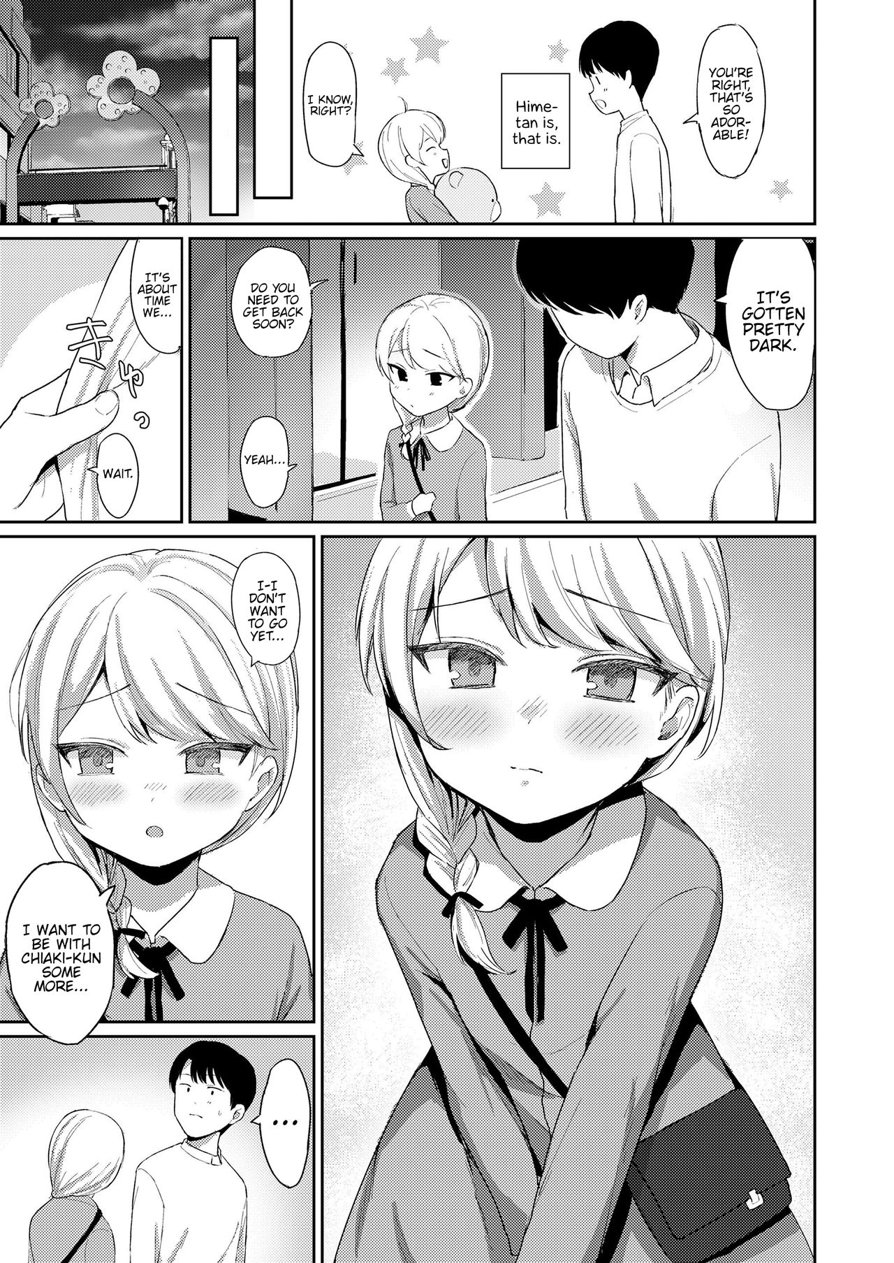 Himitsu no Date | Secret Date page 3 full